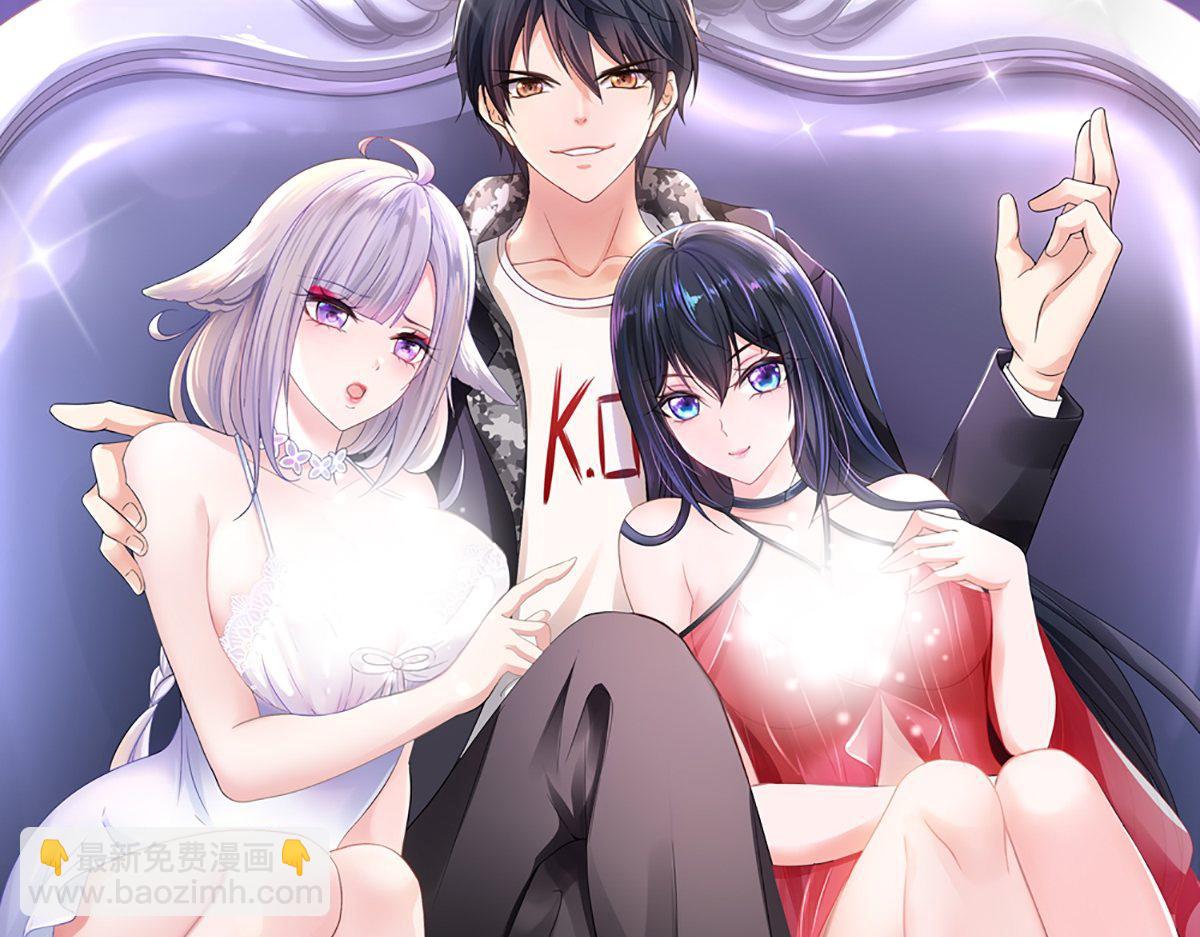 第0话 预告-第1话