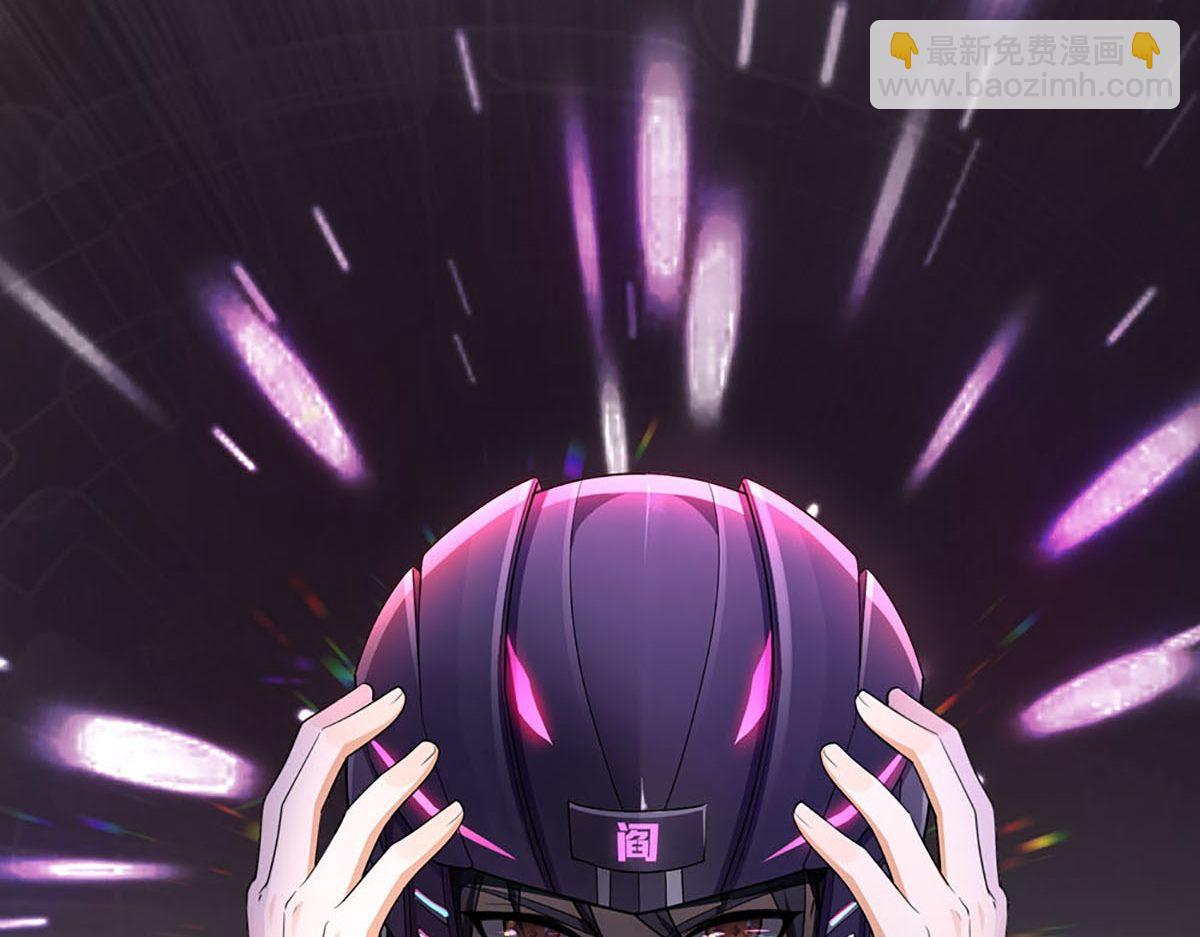 第0话 预告-第1话