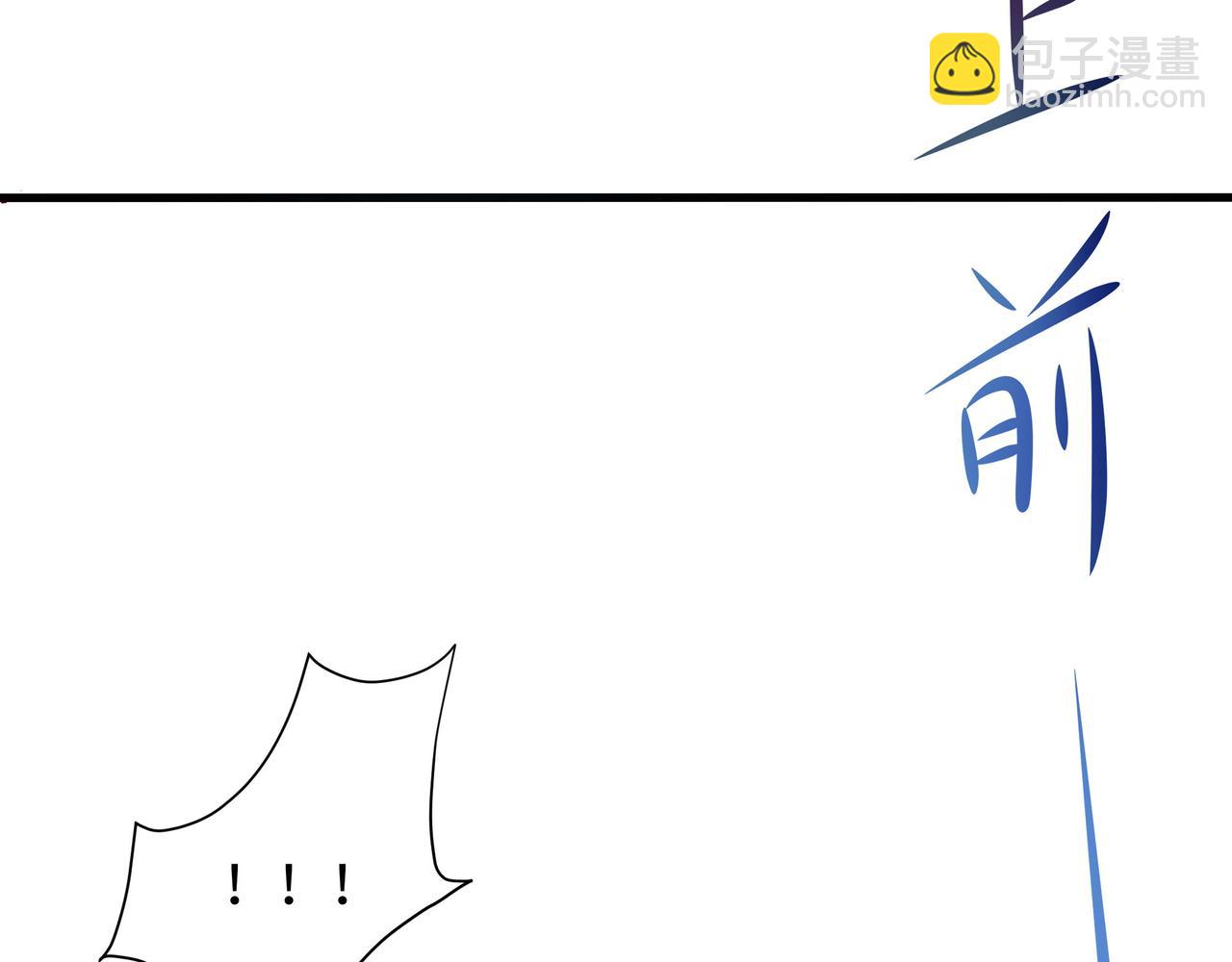 第10话 不准走！(1/3)-第11话