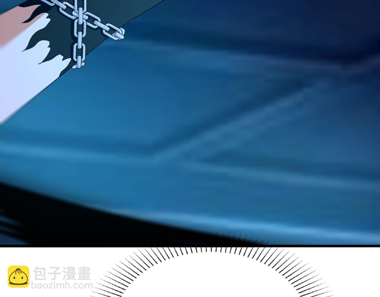 第10话 不准走！(1/3)-第11话