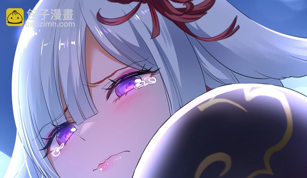 第10话 不准走！(1/3)-第11话