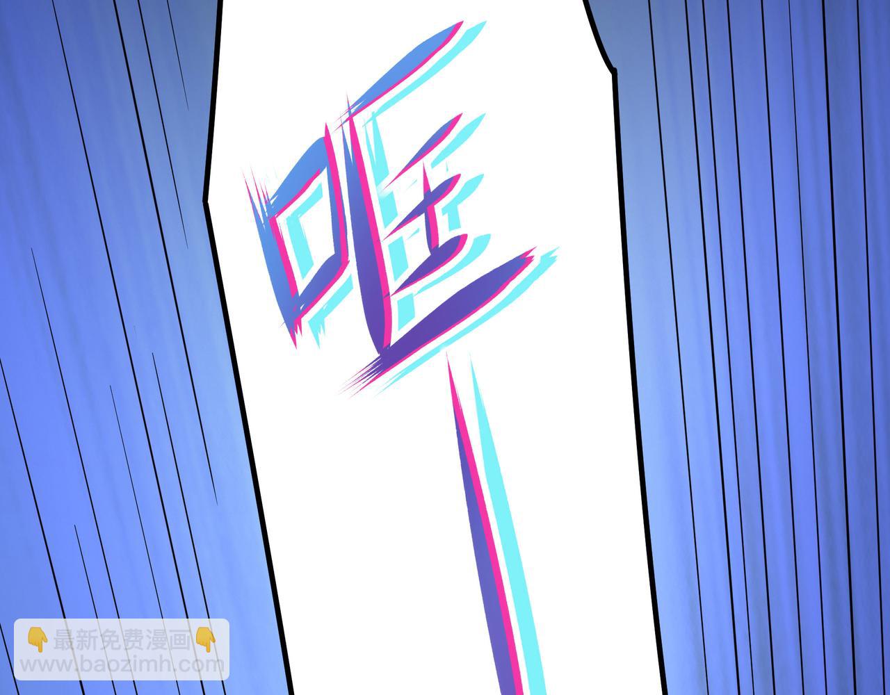 第12话 鬼潮(1/3)-第13话
