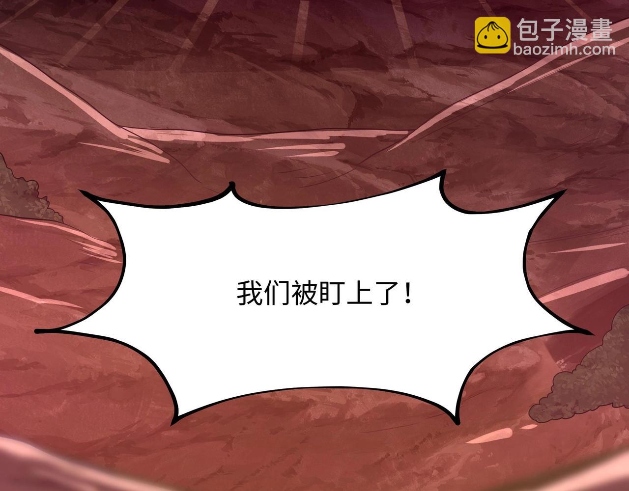 第14话 逆向思维(1/4)-第15话