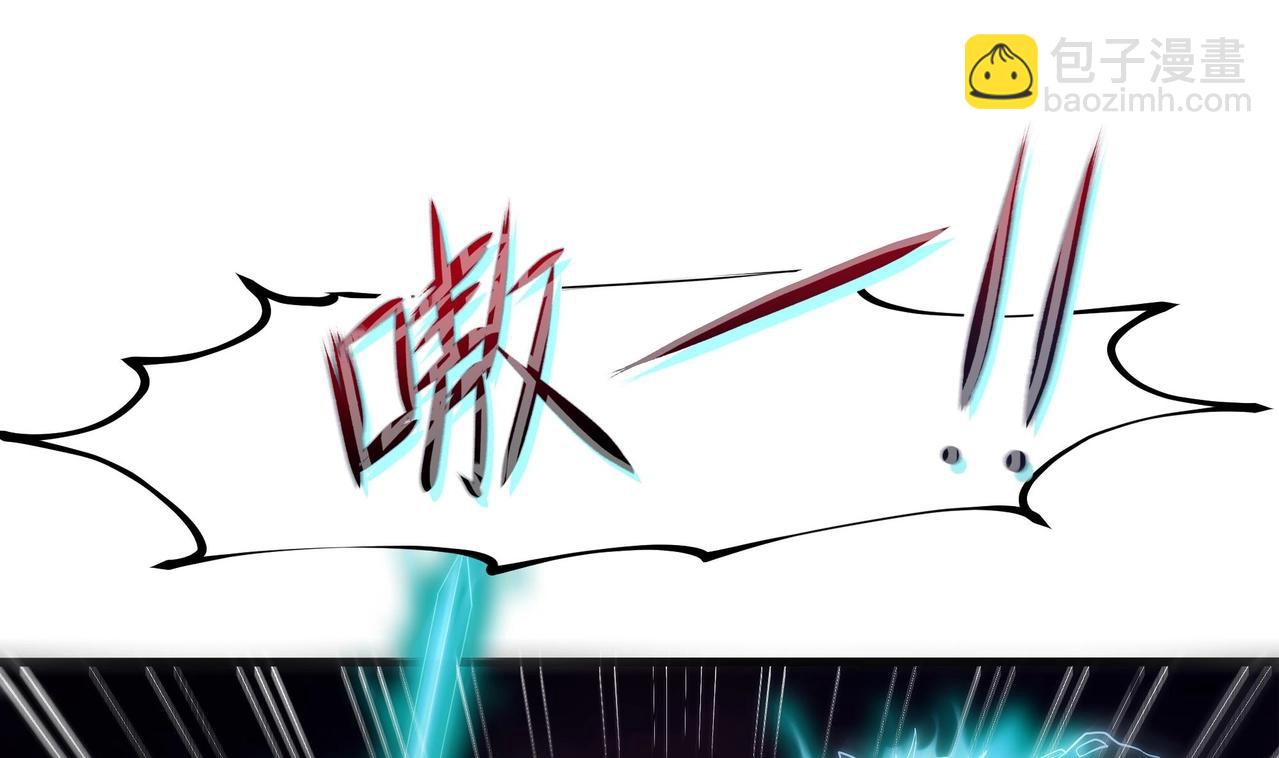 第14话 逆向思维(1/4)-第15话