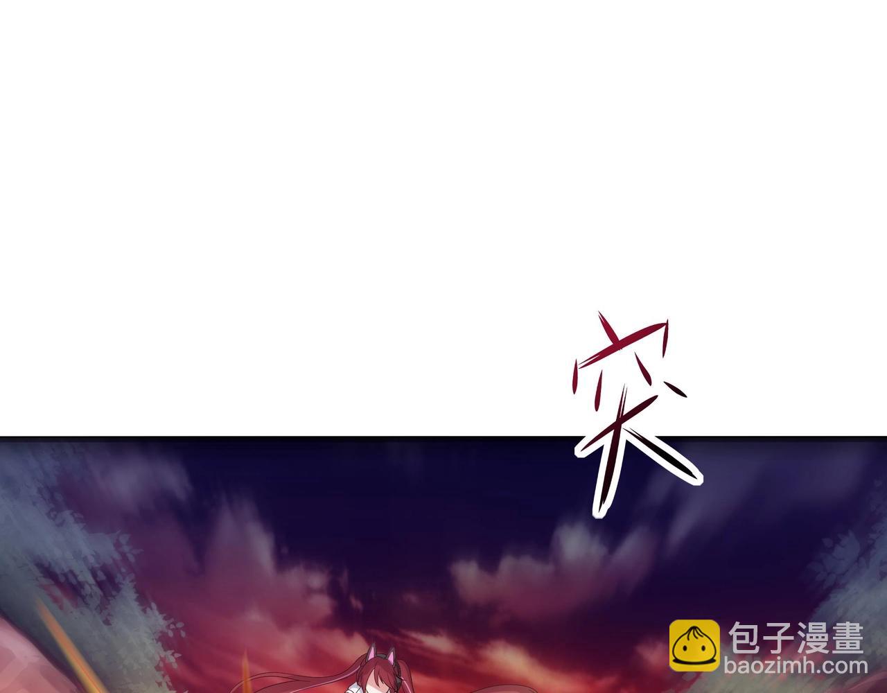 第14话 逆向思维(1/4)-第15话