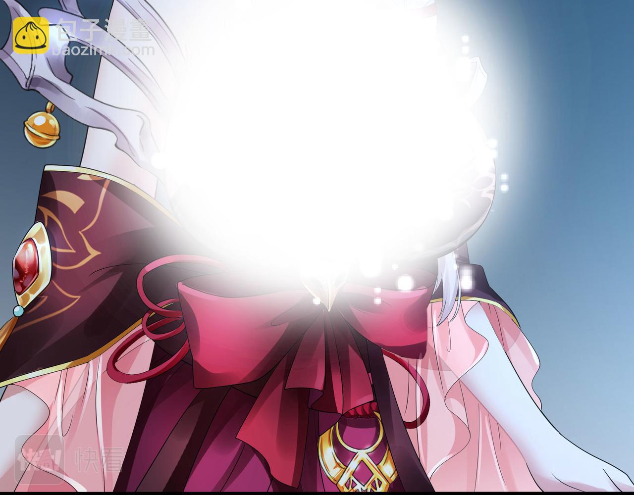 第二话 在游戏里告别童贞了吗？(1/4)-第3话