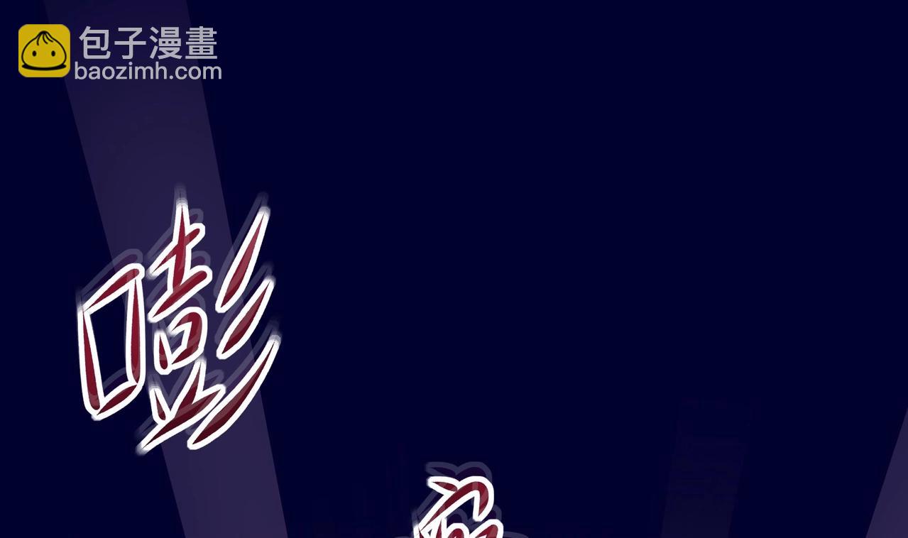 第22话 小哥哥厉害啊(1/4)-第23话