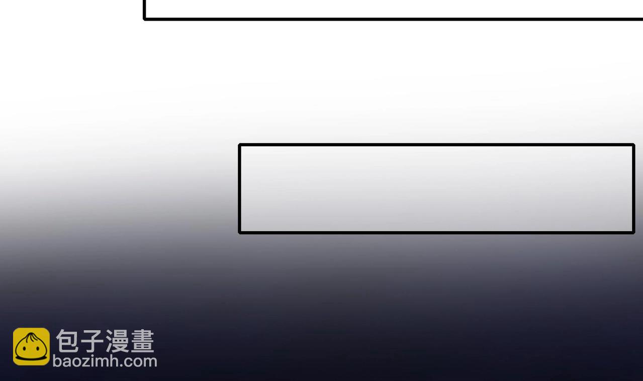 第24话 只能出手了(1/3)-第25话