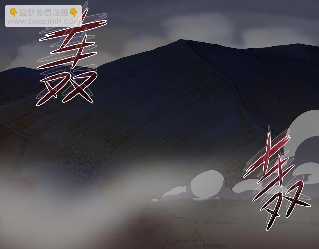 第24话 只能出手了(1/3)-第25话