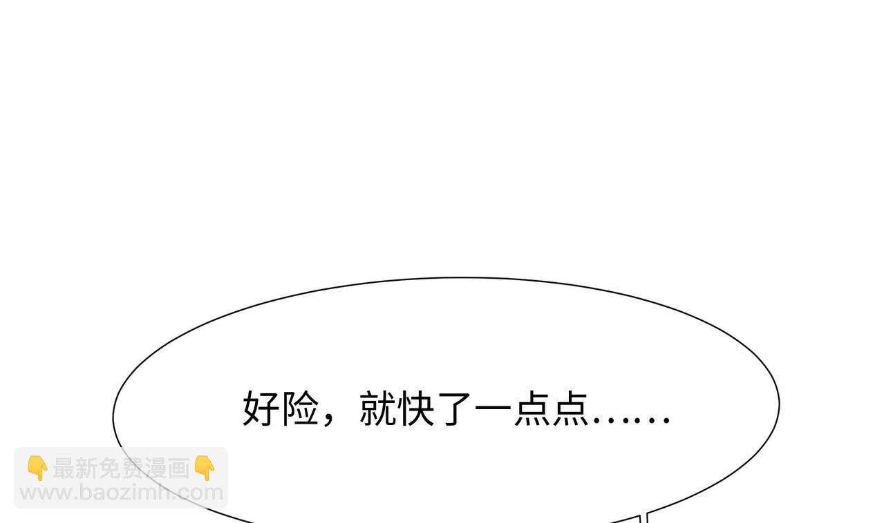 第28话 地府主题酒店(1/4)-第29话