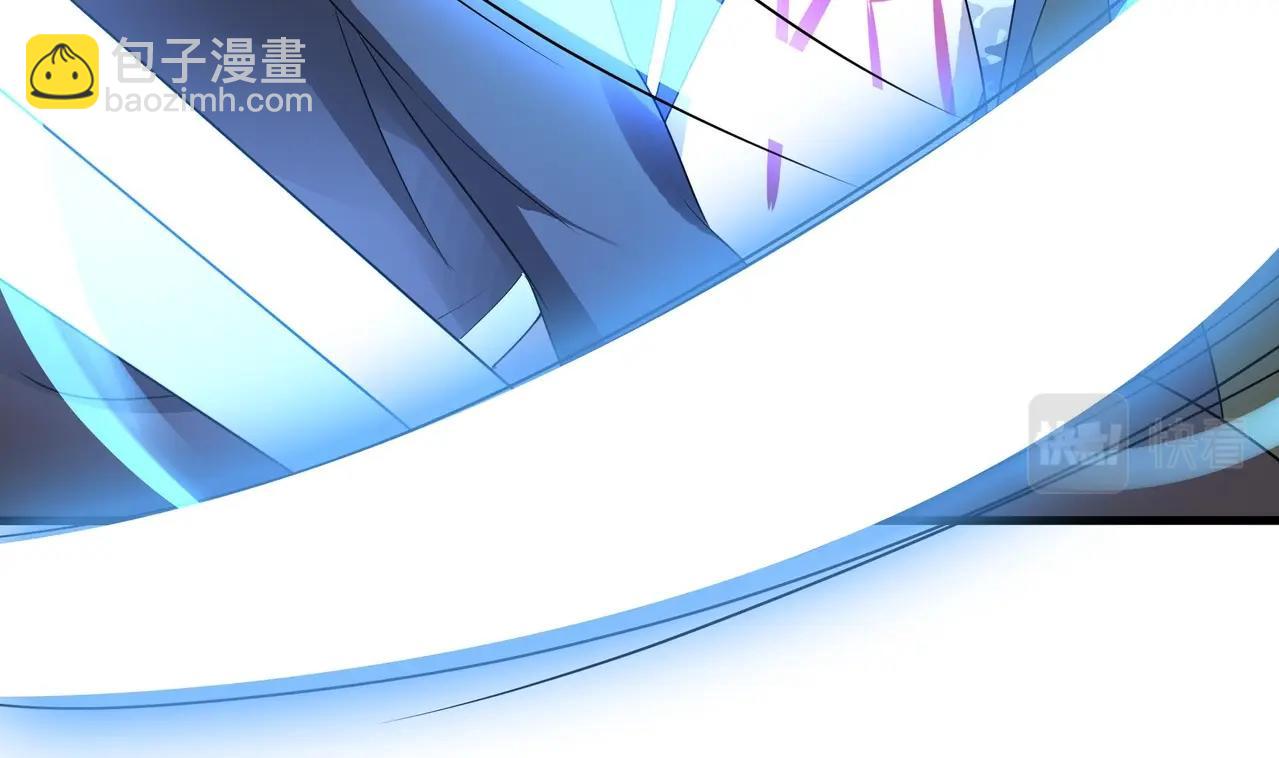 第四话 妹子是我的了(1/3)-第5话