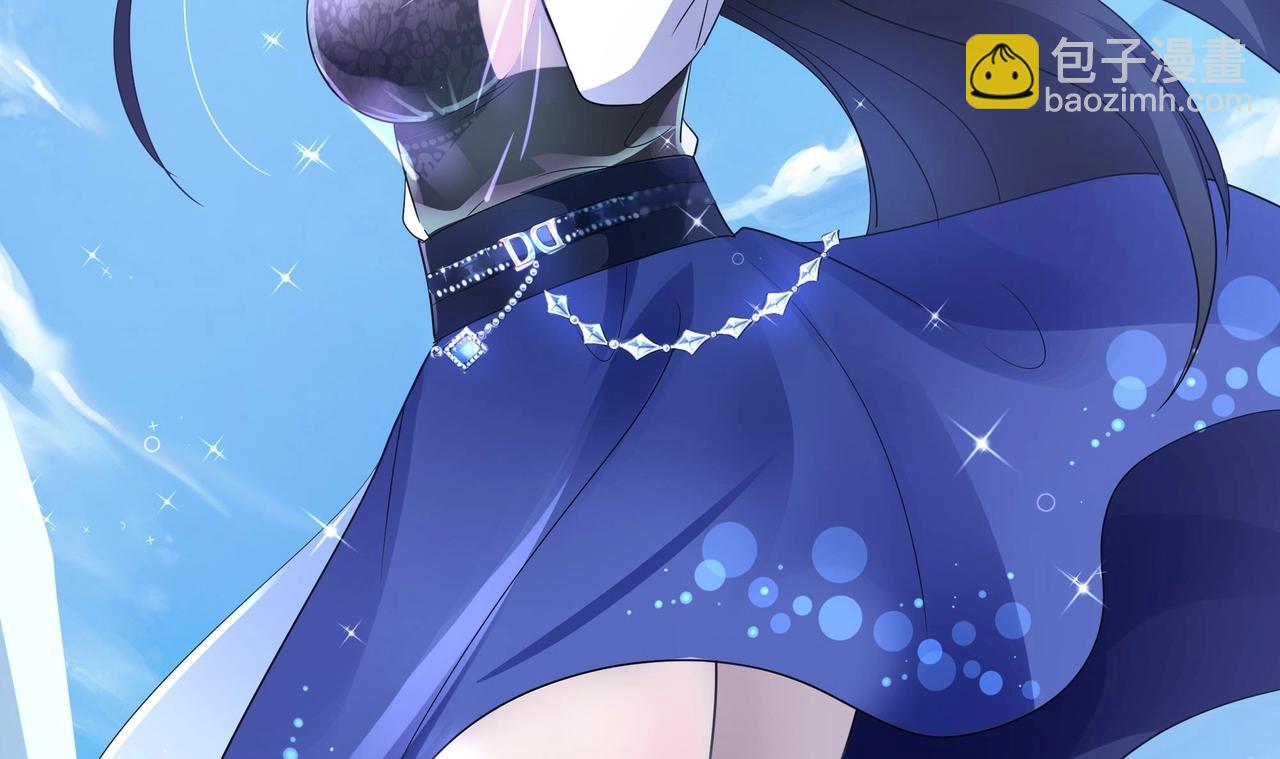 第四话 妹子是我的了(1/3)-第5话