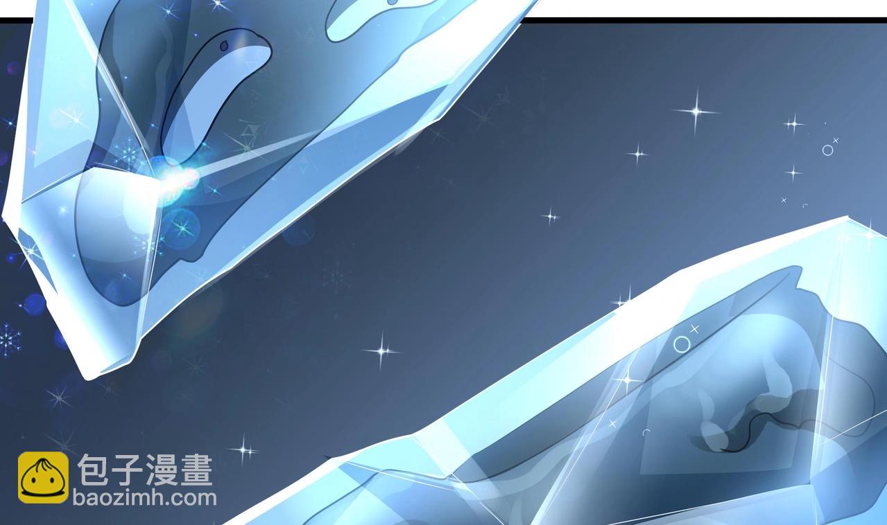 第四话 妹子是我的了(1/3)-第5话