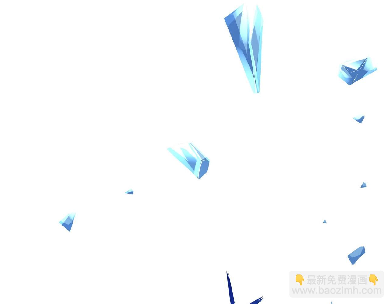 第四话 妹子是我的了(1/3)-第5话