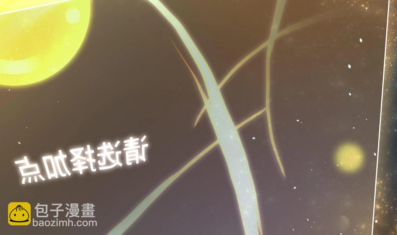 第6话 小拳拳扎心了(1/4)-第7话