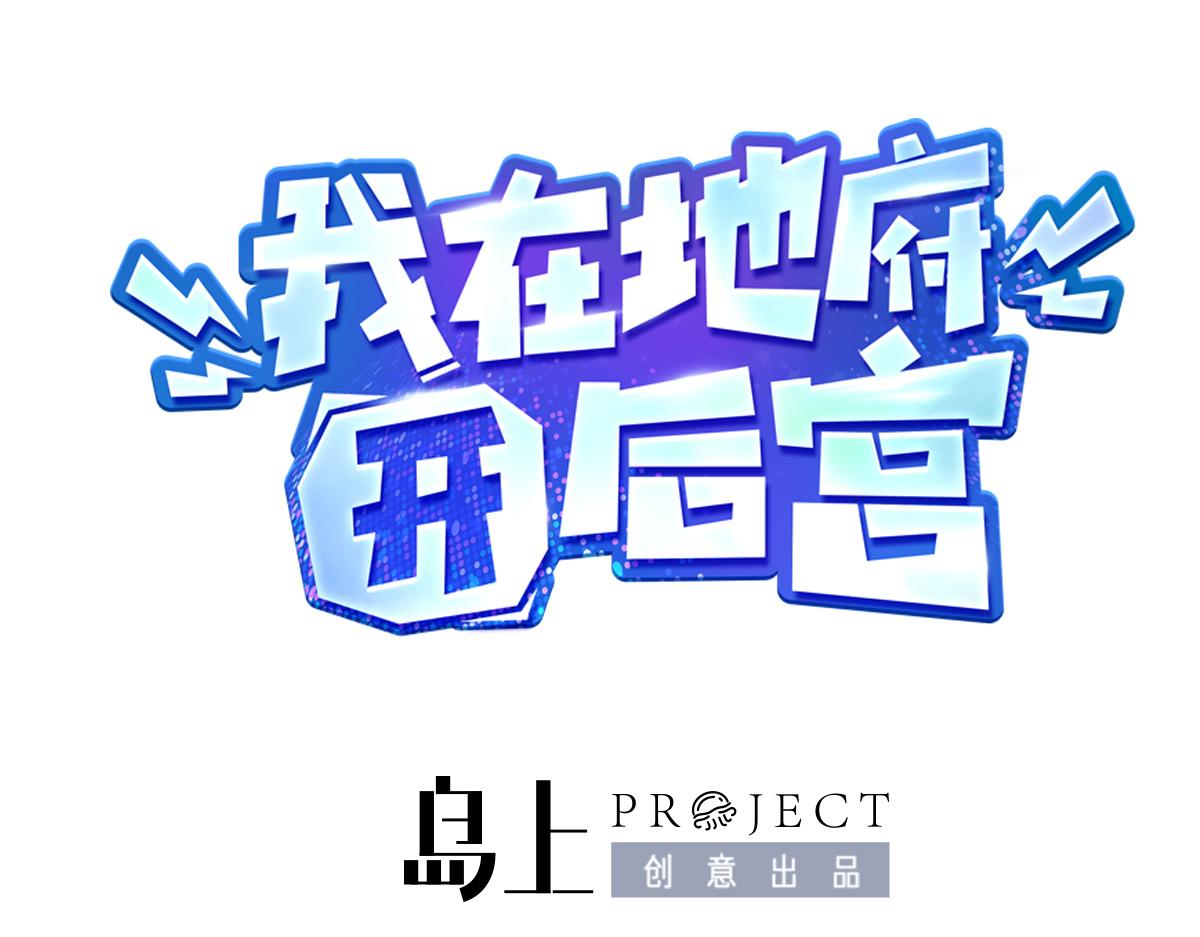 第8话 被他装到了(1/3)-第9话
