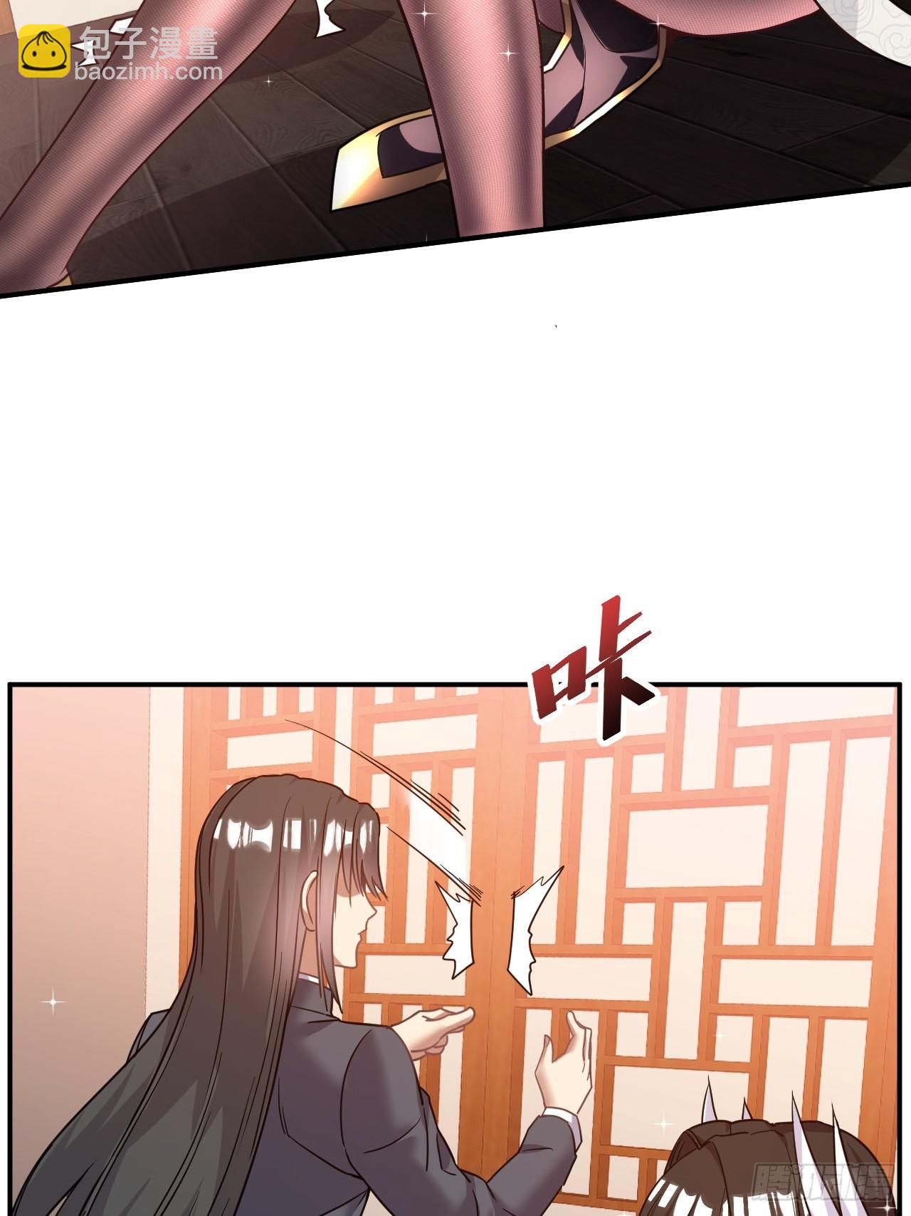 12.我想要-第13话