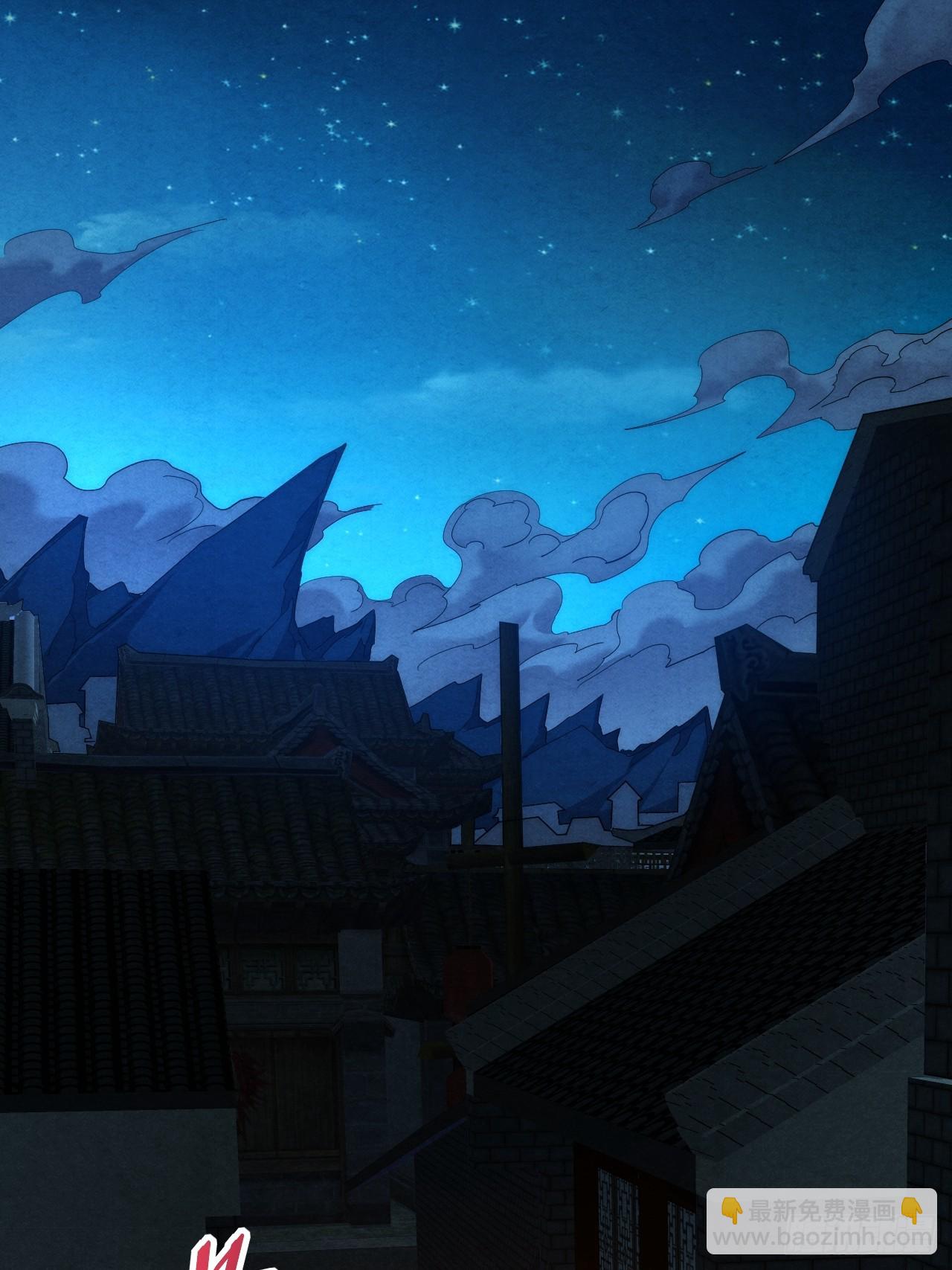 12.我想要-第13话