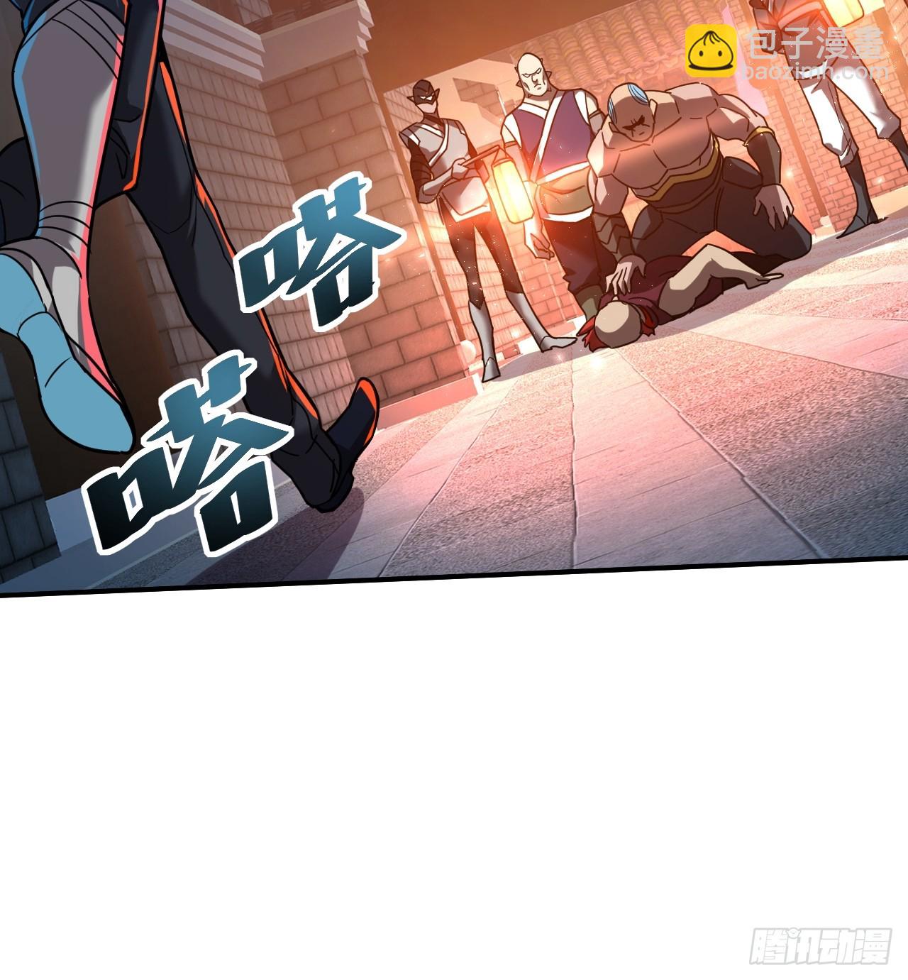 12.我想要-第13话