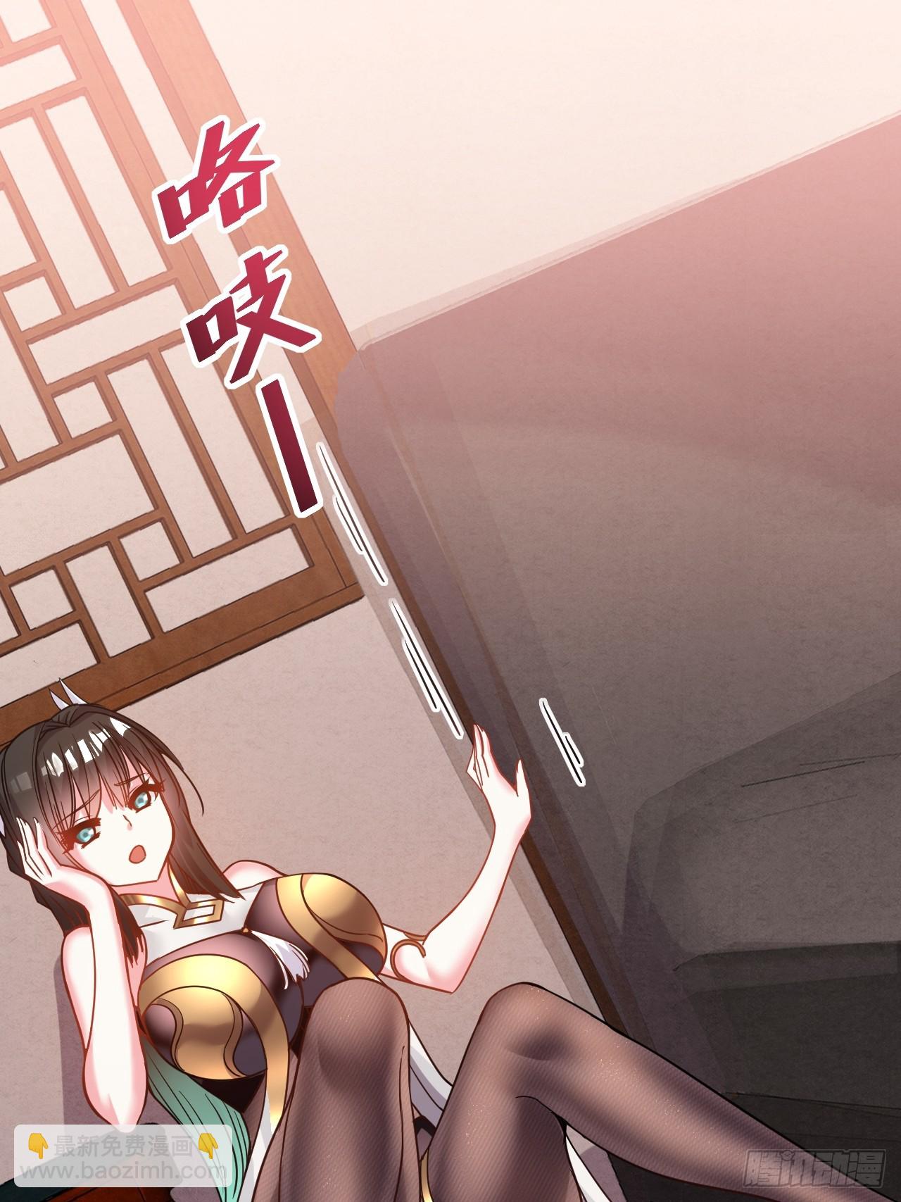 12.我想要-第13话