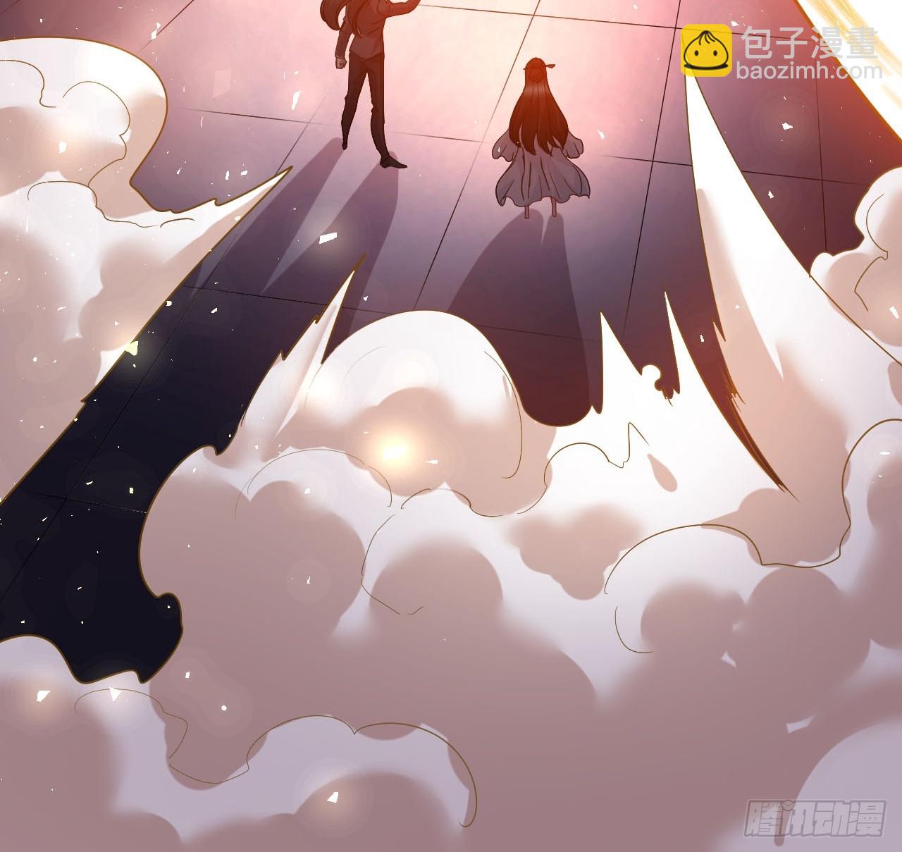 2.仙帝求我卧底魔界(1/2)-第3话