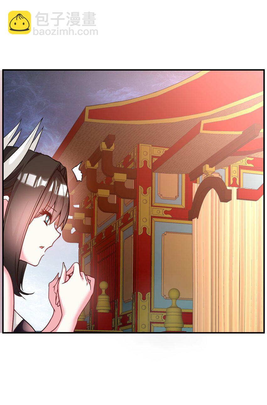 032 我们中出了一个叛徒-第31话