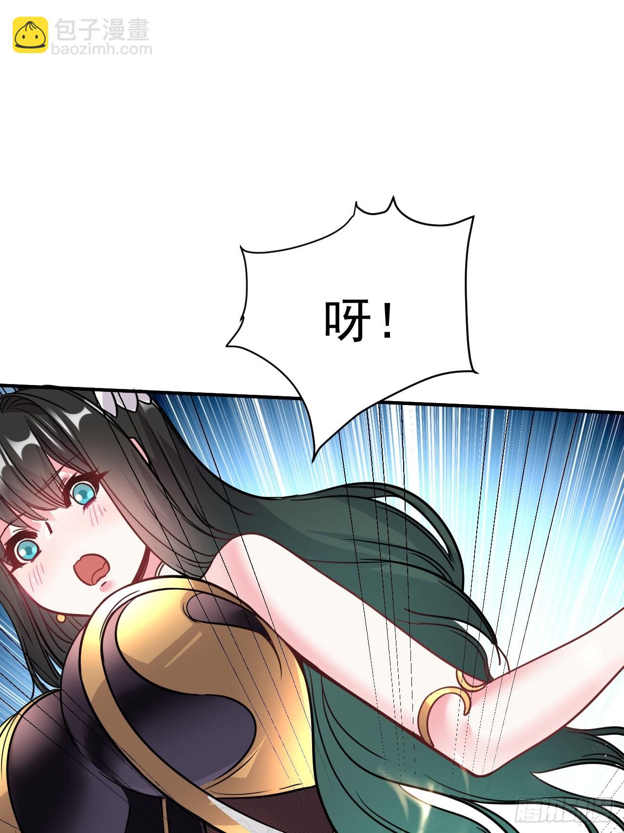 4.我要打十个(1/2)-第5话