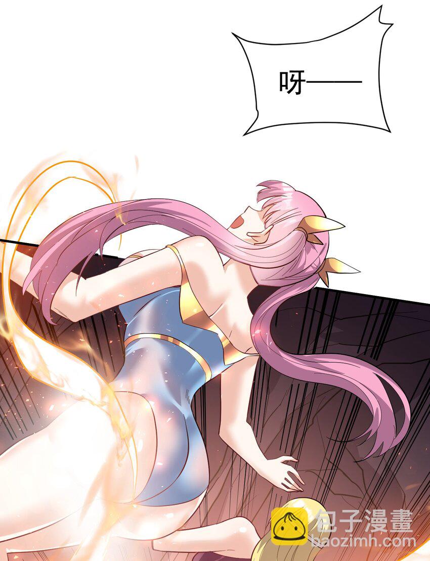 47. 我全都要-第49话
