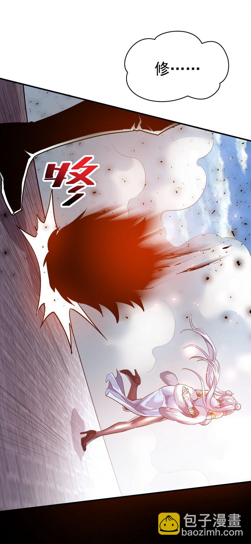 53. 泼猴初现-第55话