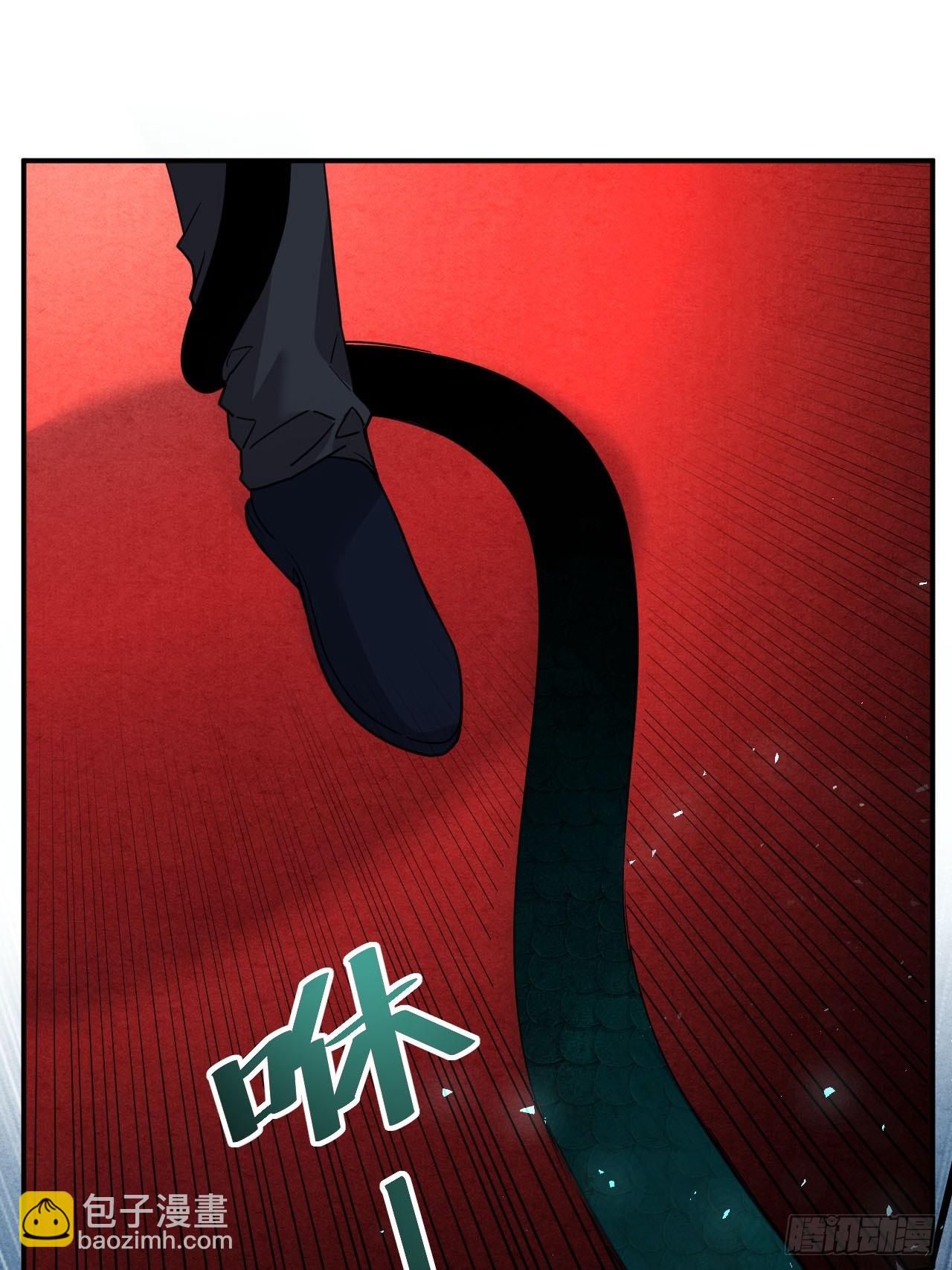 6.我这就暴露了？(1/2)-第7话