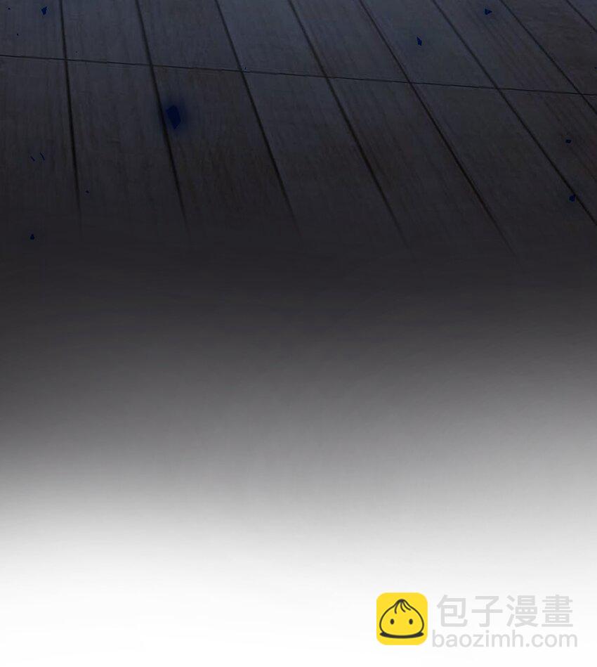 69. 我自有他用-第71话
