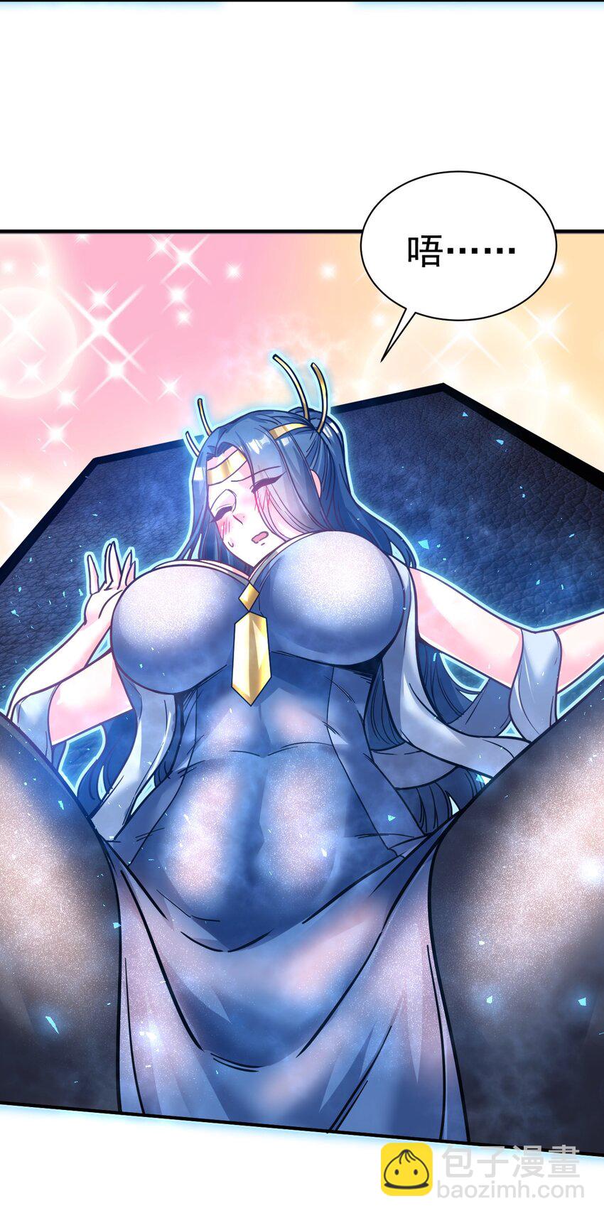 73 海外留学-第75话