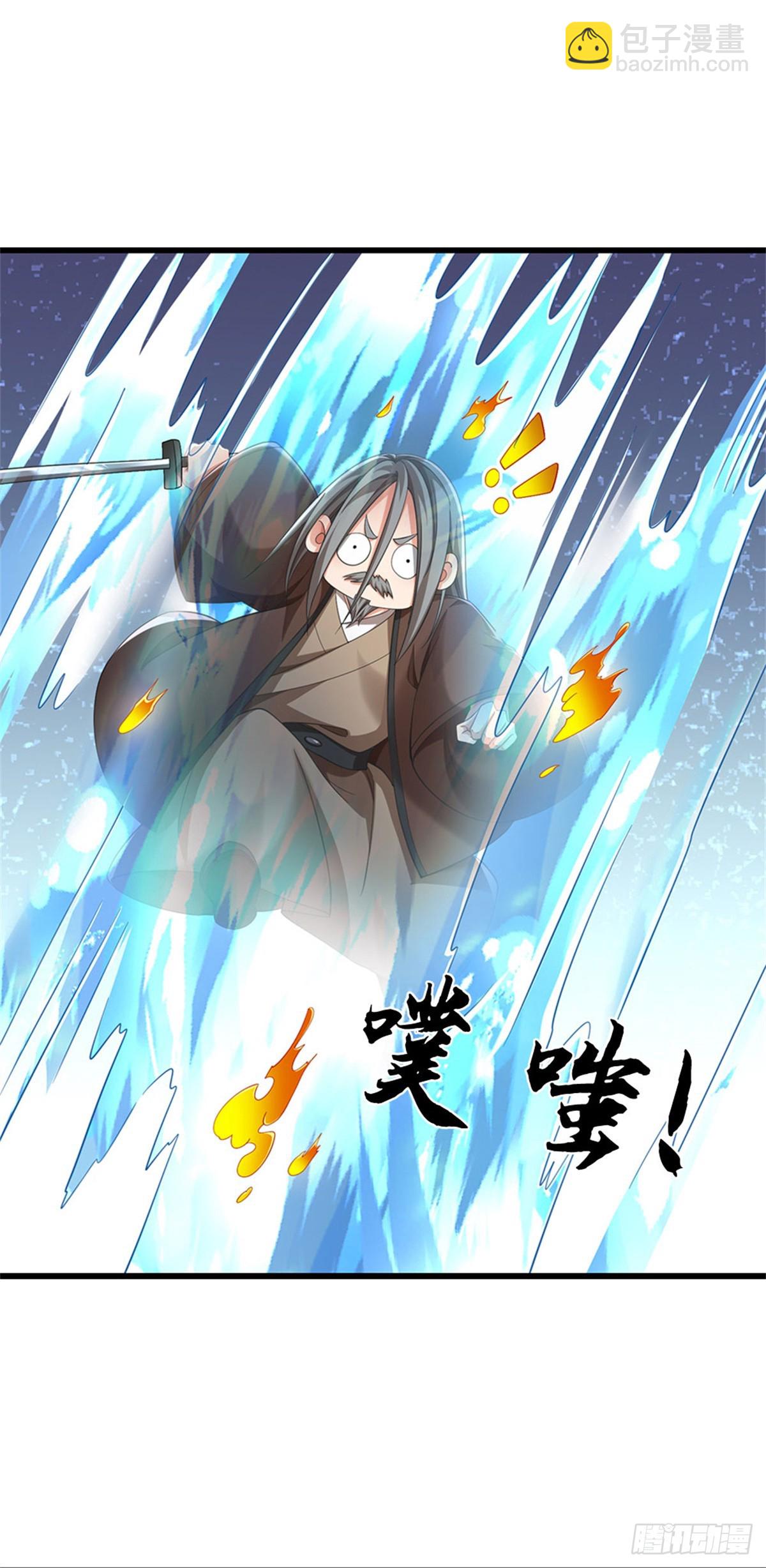 🍘 我在末日玄幻世界无敌了 第102话 不算，再来 第20页
