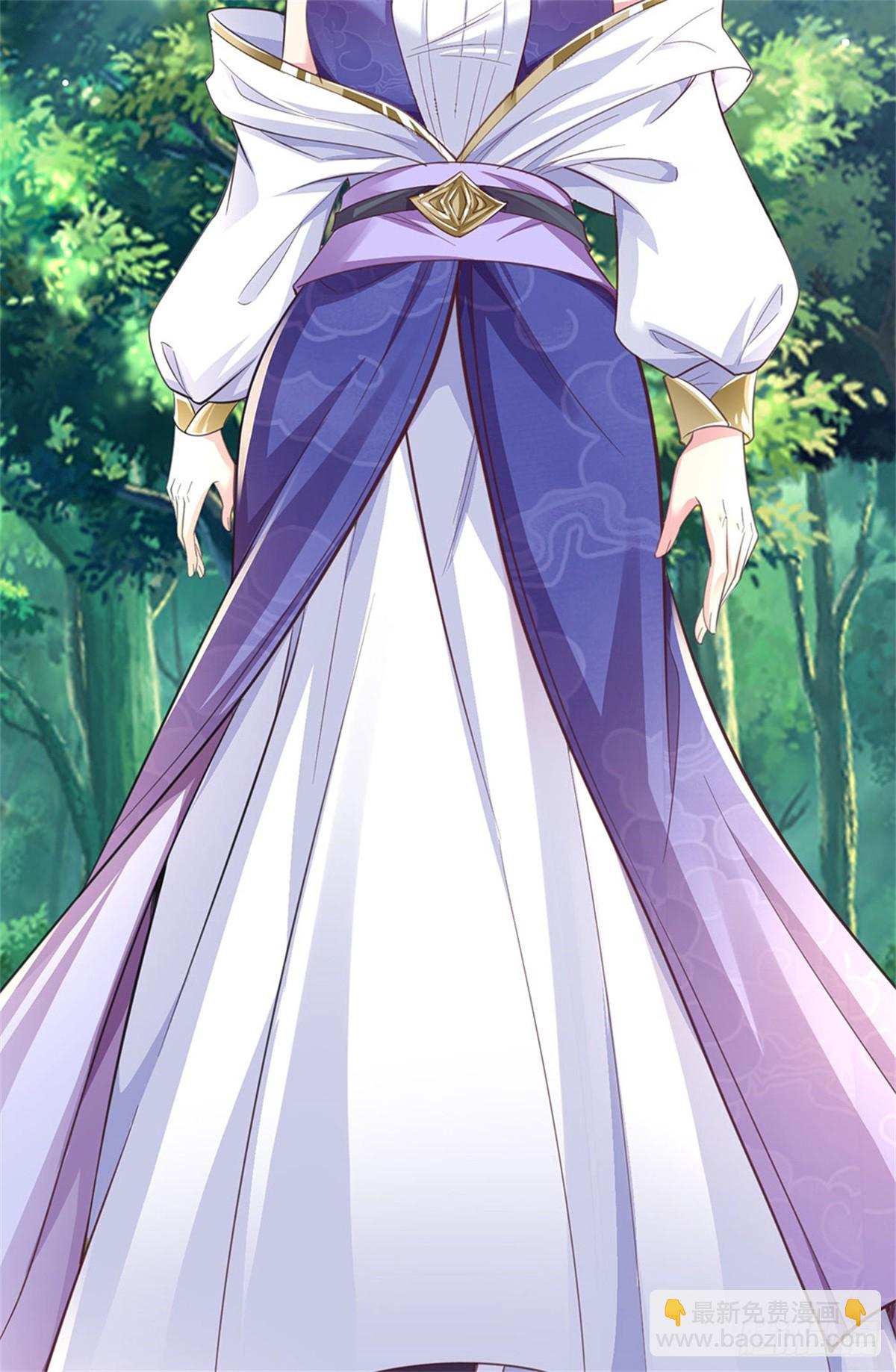 🍘 我在末日玄幻世界无敌了 第12话 没安好心 第8页