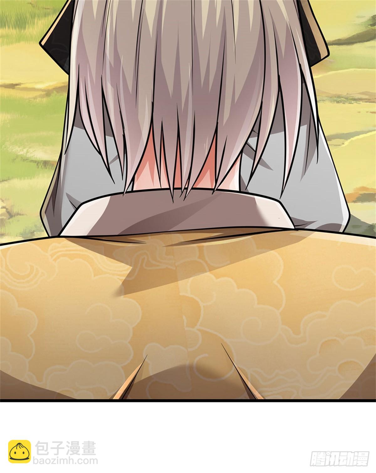 🍘 我在末日玄幻世界无敌了 第16话 颜面尽失 第22页