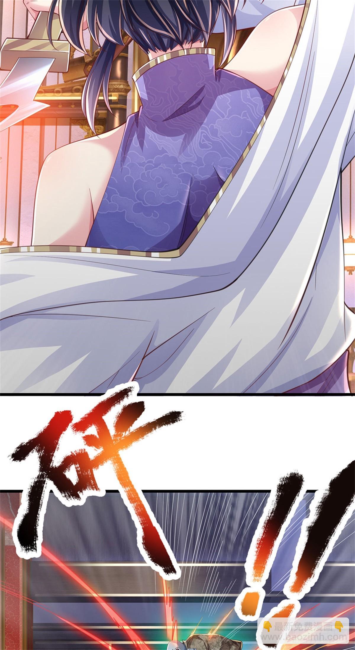 🍘 我在末日玄幻世界无敌了 第18话 灵力消失 第16页