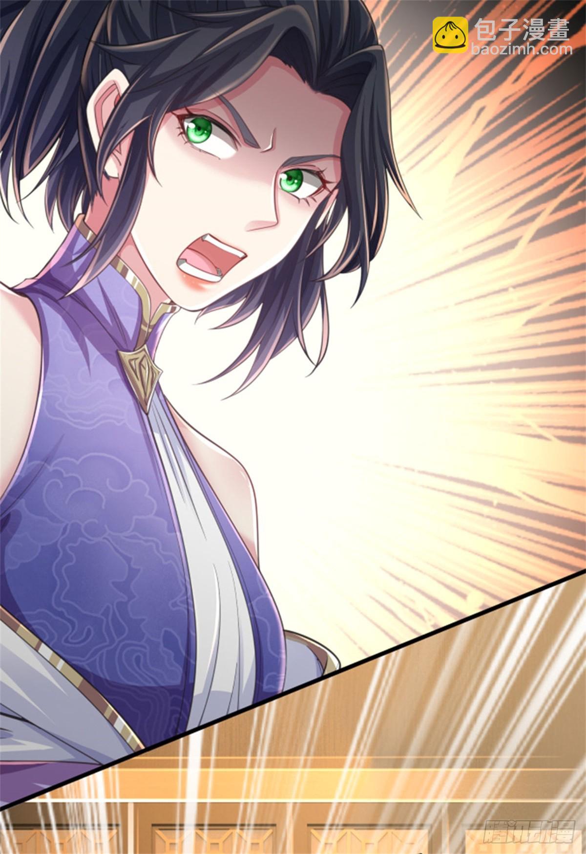 🍘 我在末日玄幻世界无敌了 第18话 灵力消失 第23页