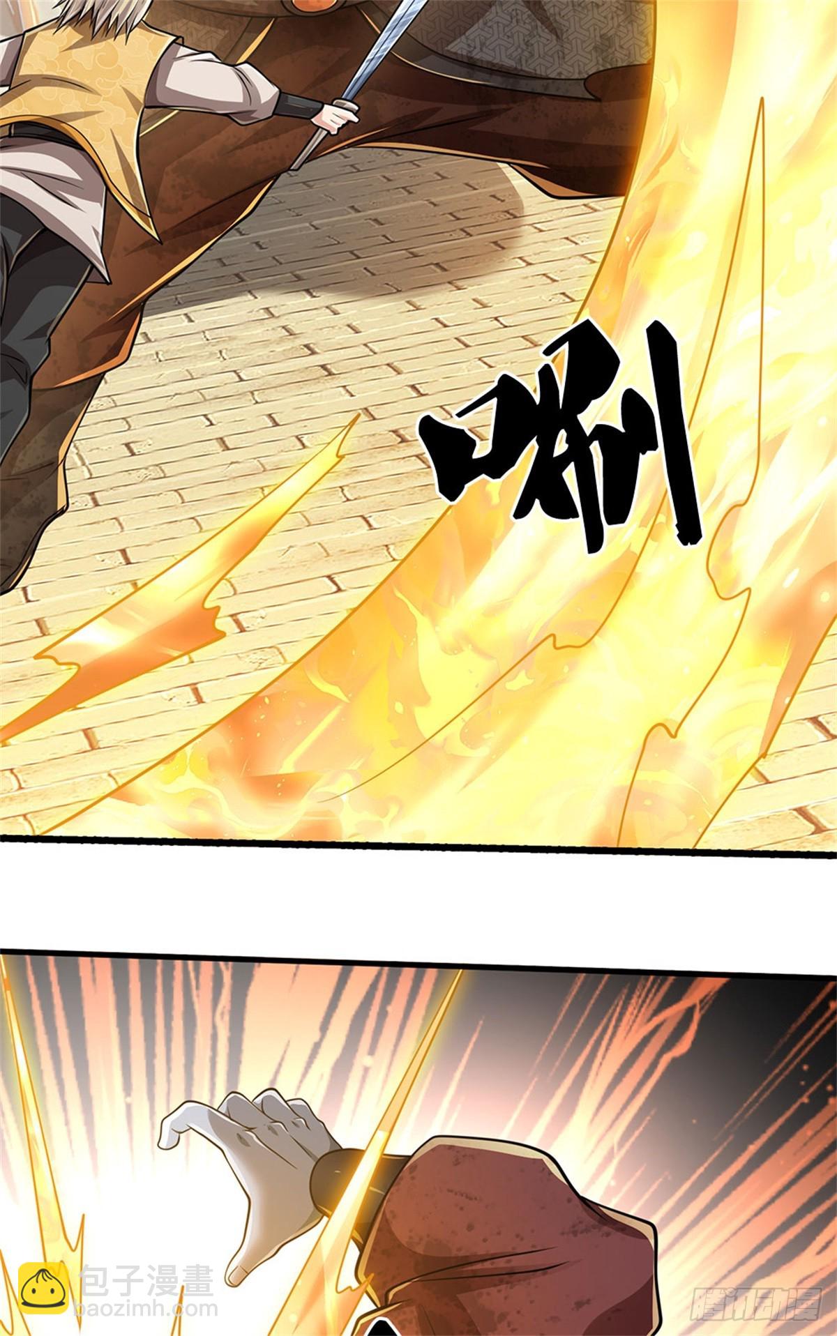 🍘 我在末日玄幻世界无敌了 第28话 短暂提升 第10页