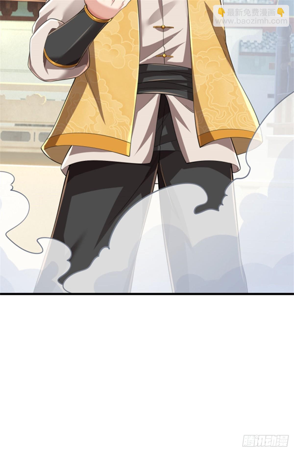 🍘 我在末日玄幻世界无敌了 第28话 短暂提升 第8页