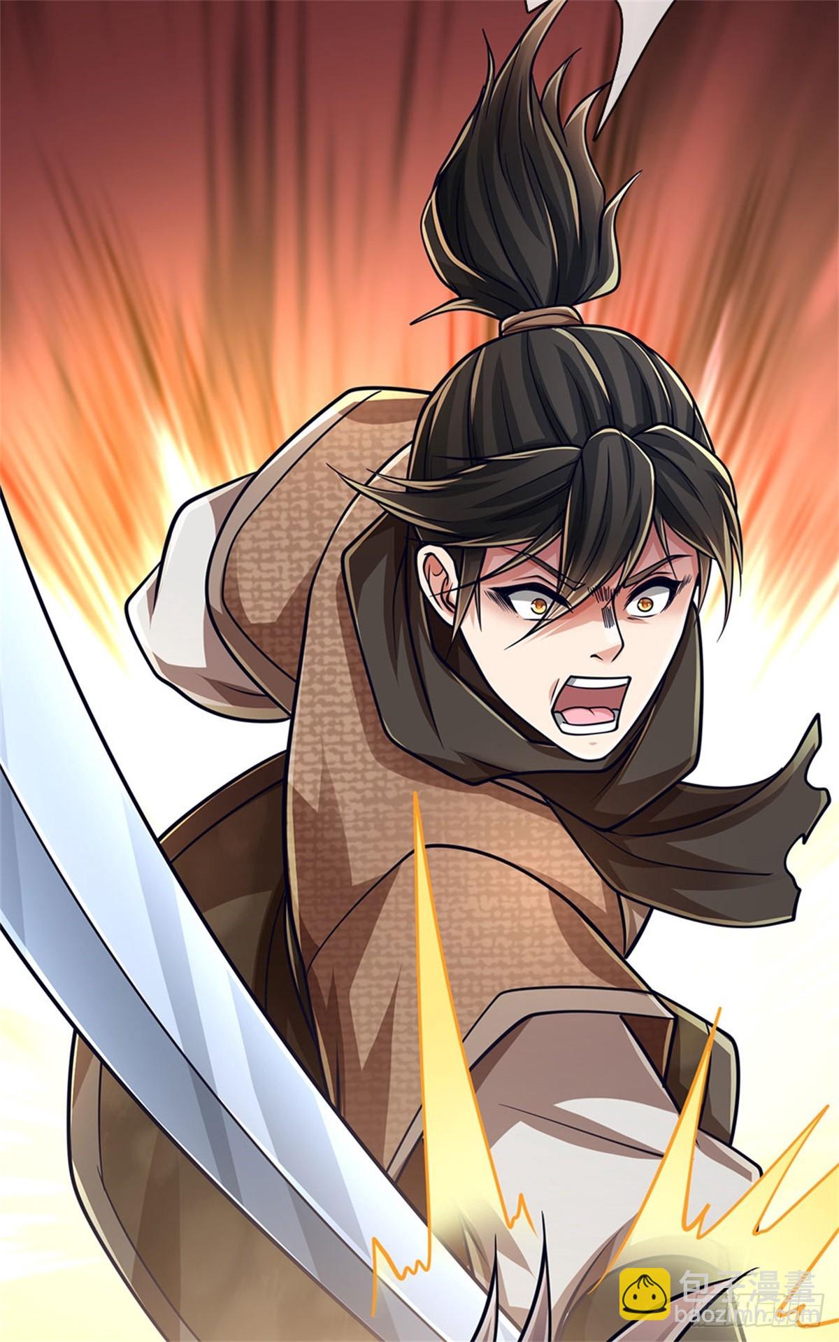 🍘 我在末日玄幻世界无敌了 第2话 势均力敌 第10页