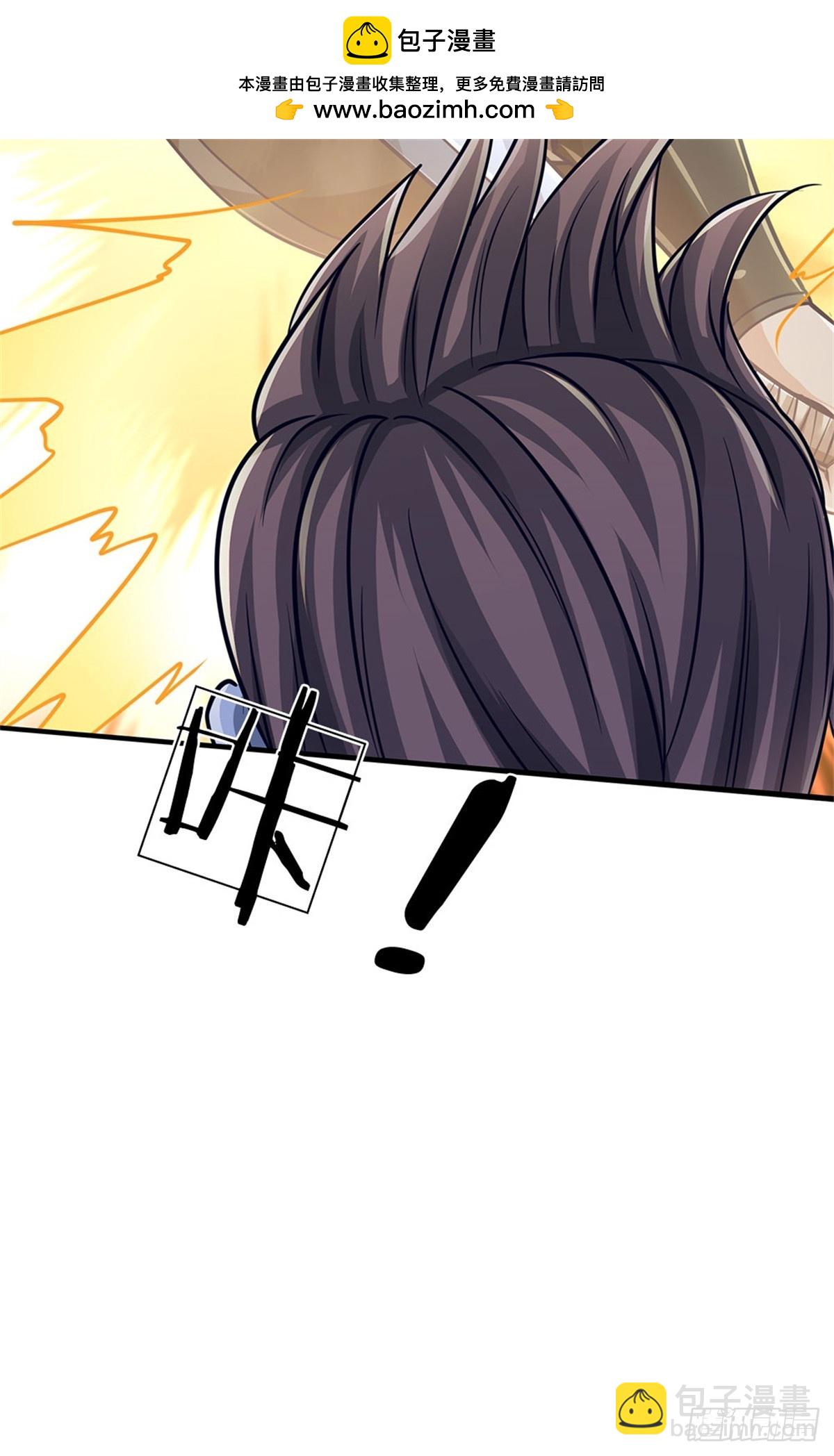 🍘 我在末日玄幻世界无敌了 第2话 势均力敌 第11页