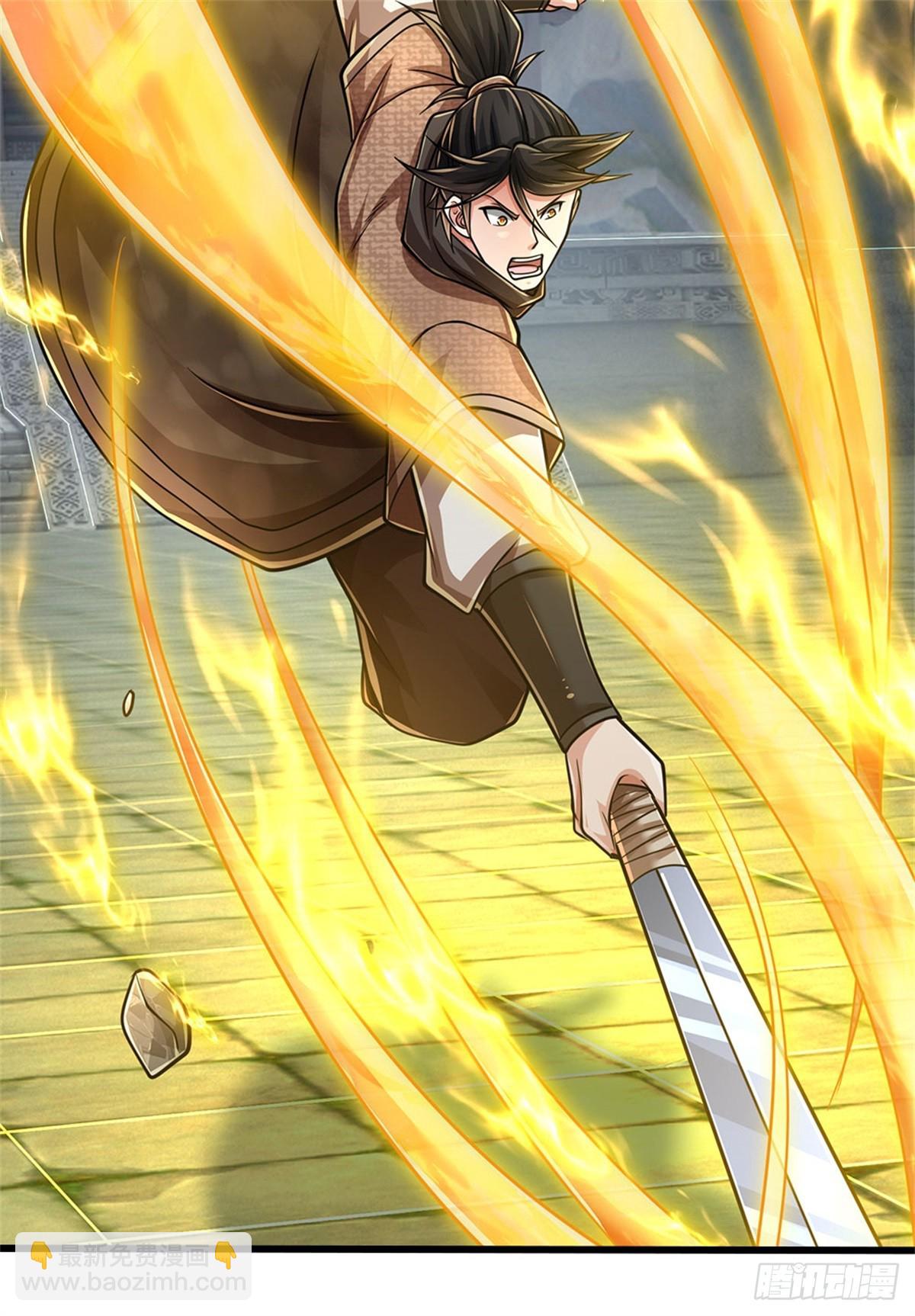 🍘 我在末日玄幻世界无敌了 第2话 势均力敌 第23页
