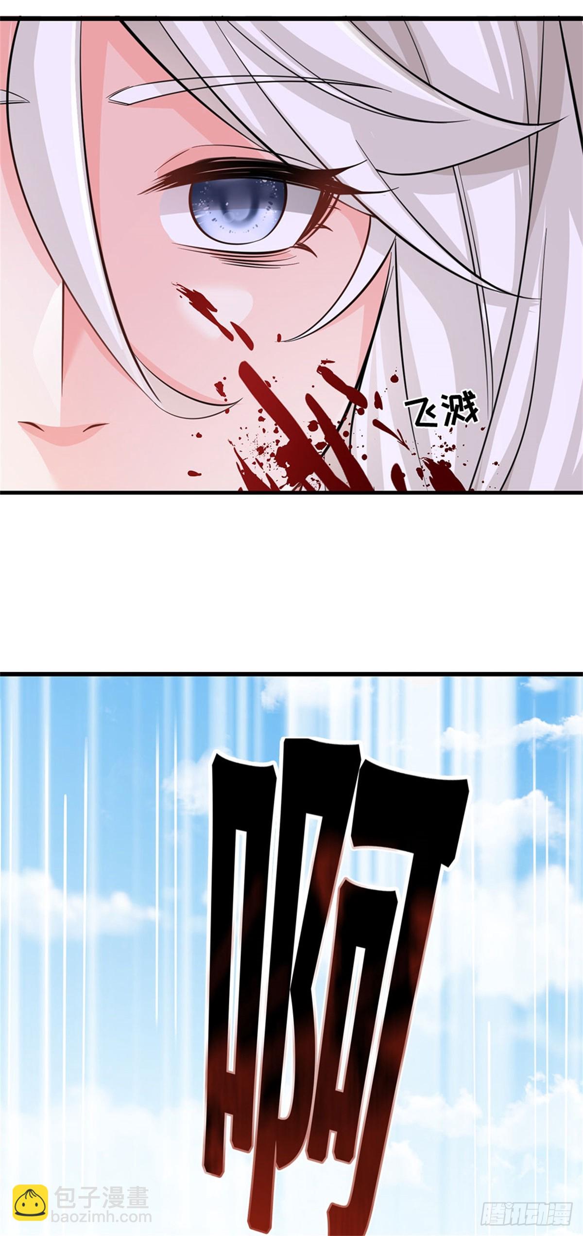 🍘 我在末日玄幻世界无敌了 第34话 唯一亲人 第4页