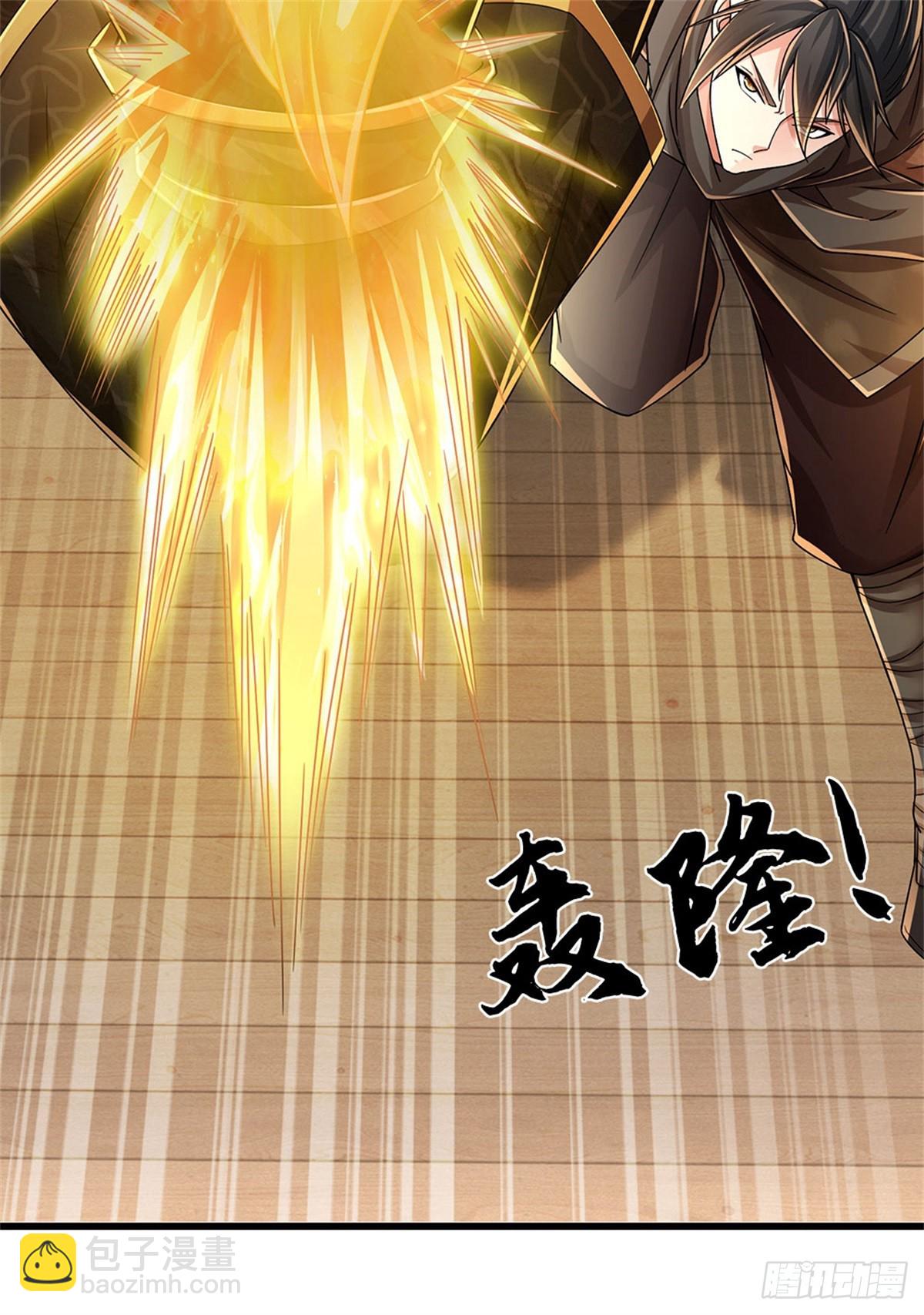 🍘 我在末日玄幻世界无敌了 第38话 势不两立 第18页