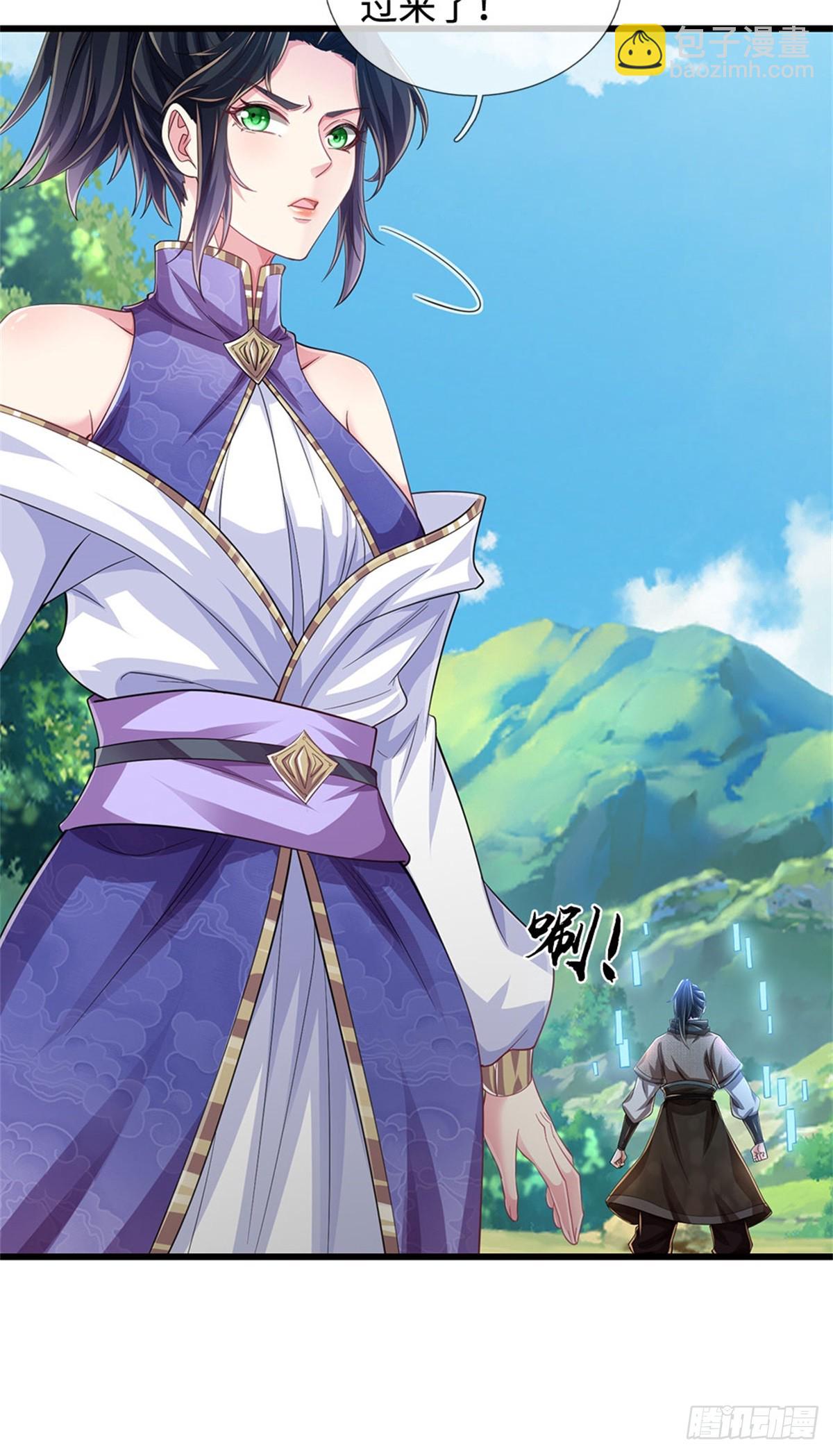 🍘 我在末日玄幻世界无敌了 第42话 对阵猴群 第11页