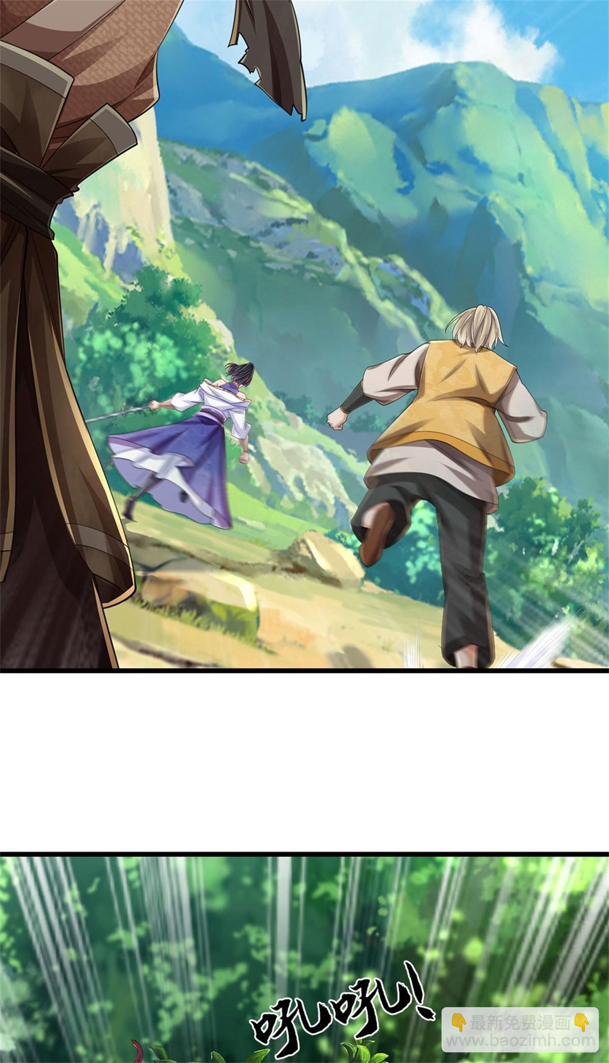 🍘 我在末日玄幻世界无敌了 第42话 对阵猴群 第18页