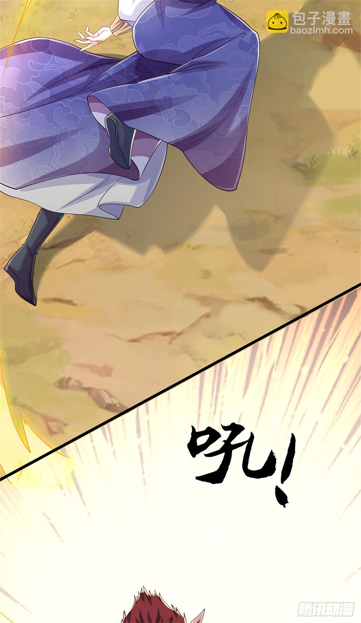 🍘 我在末日玄幻世界无敌了 第42话 对阵猴群 第23页