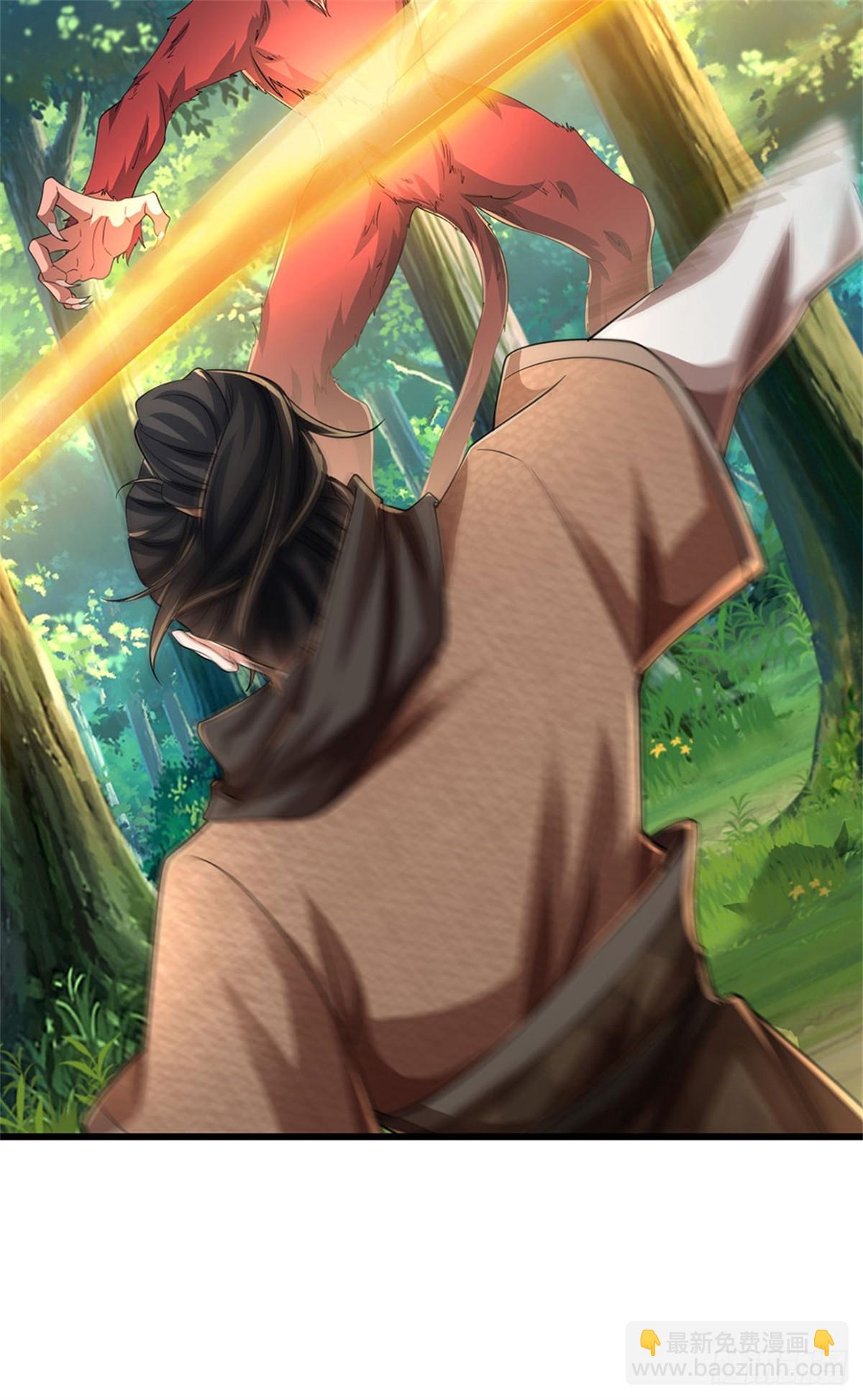 🍘 我在末日玄幻世界无敌了 第42话 对阵猴群 第29页