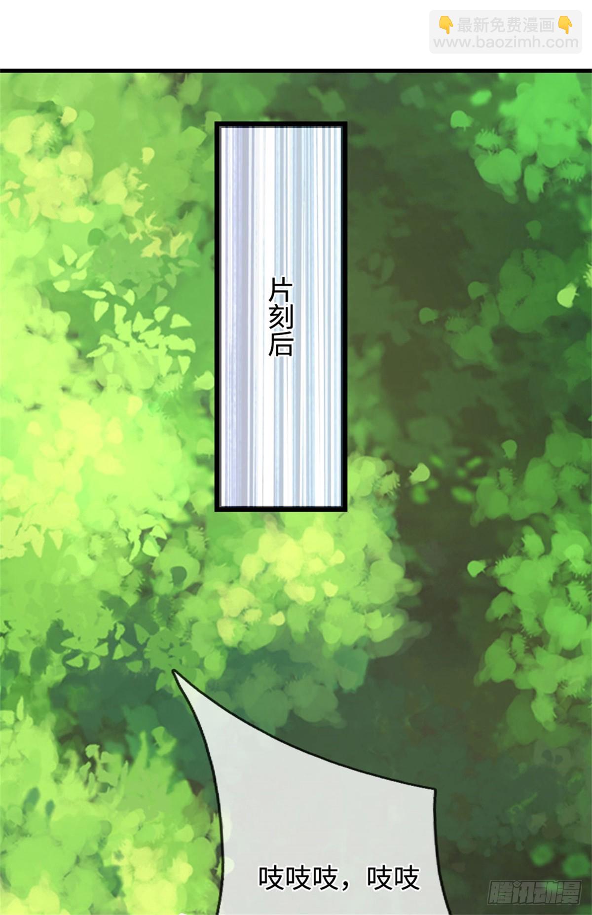 🍘 我在末日玄幻世界无敌了 第42话 对阵猴群 第30页