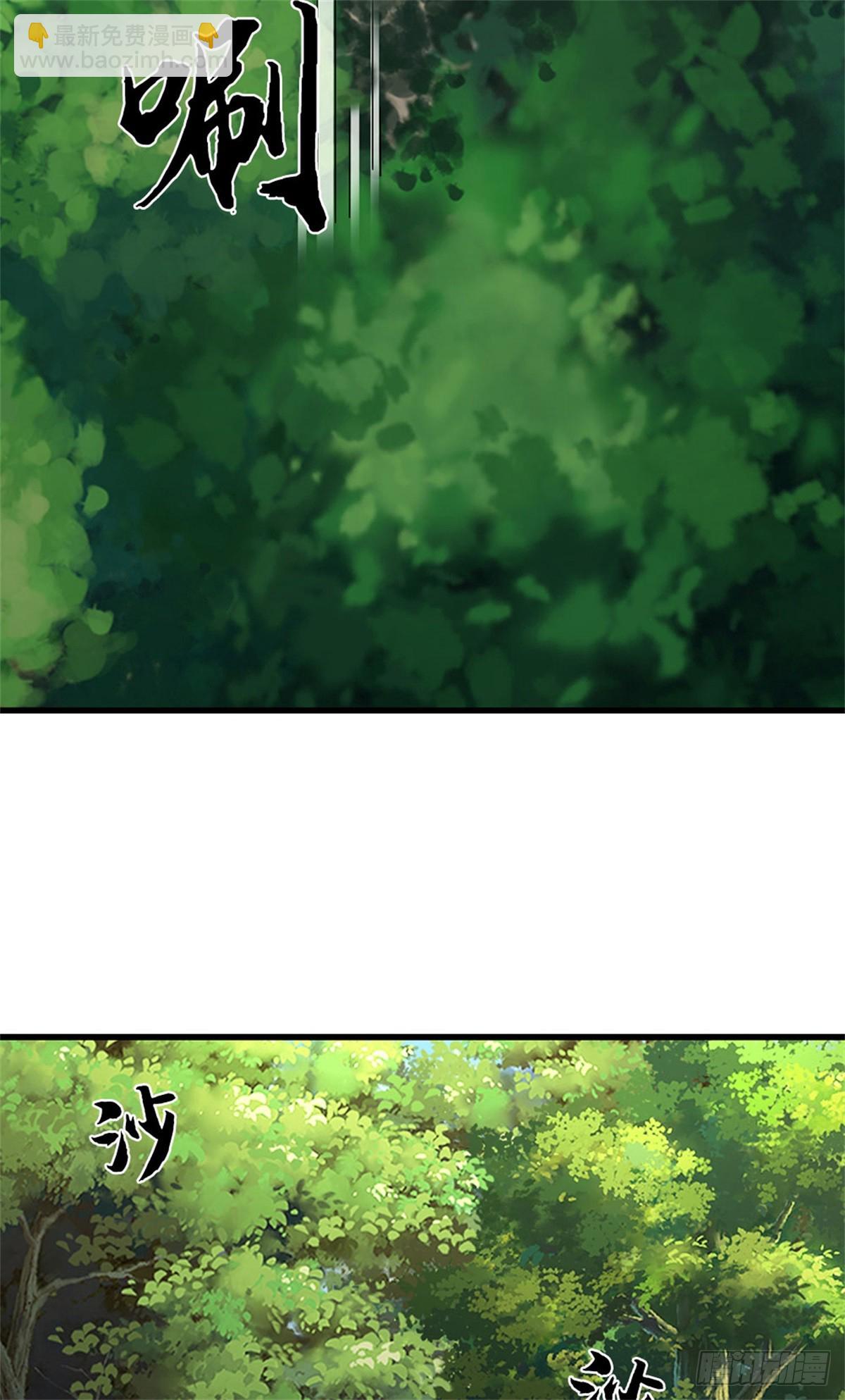 🍘 我在末日玄幻世界无敌了 第42话 对阵猴群 第32页